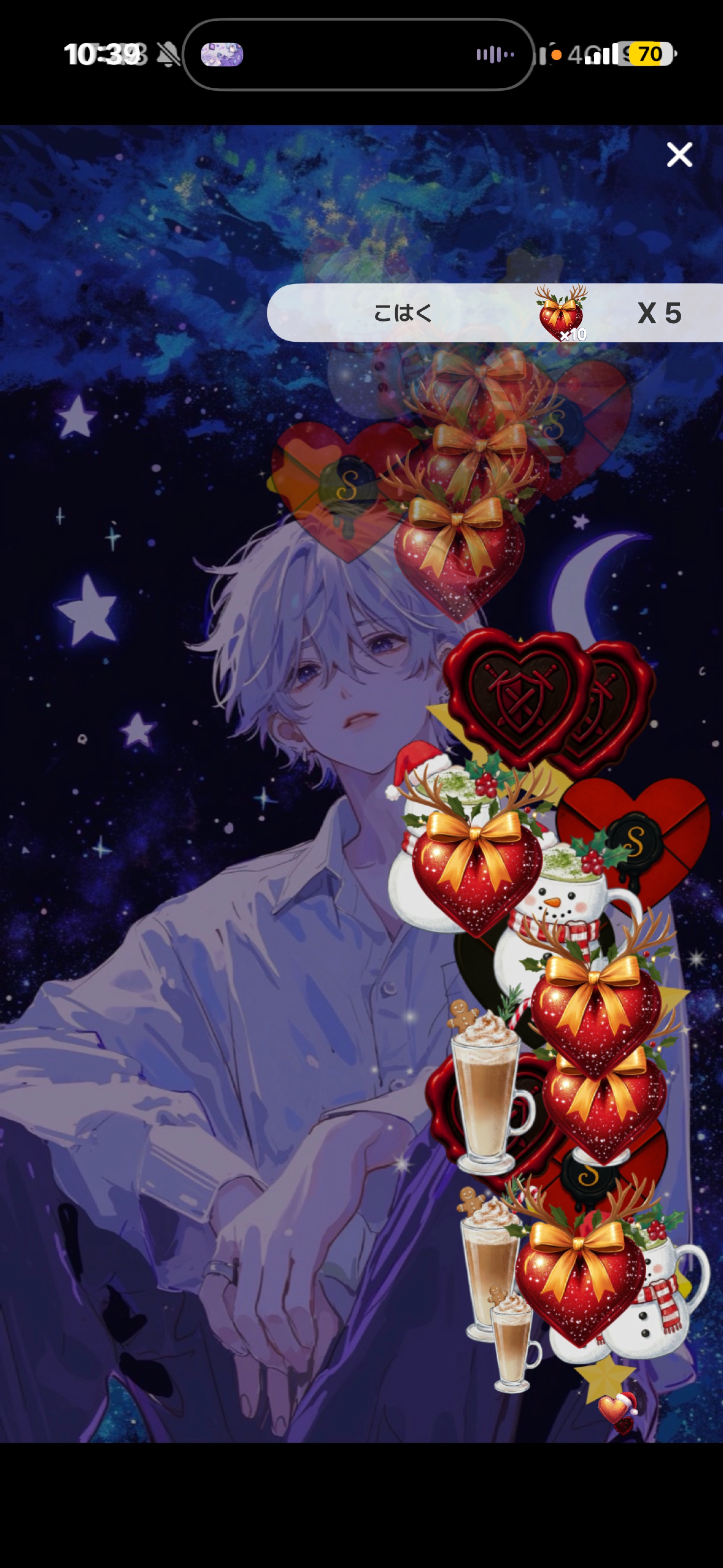 2h みんなおはよう