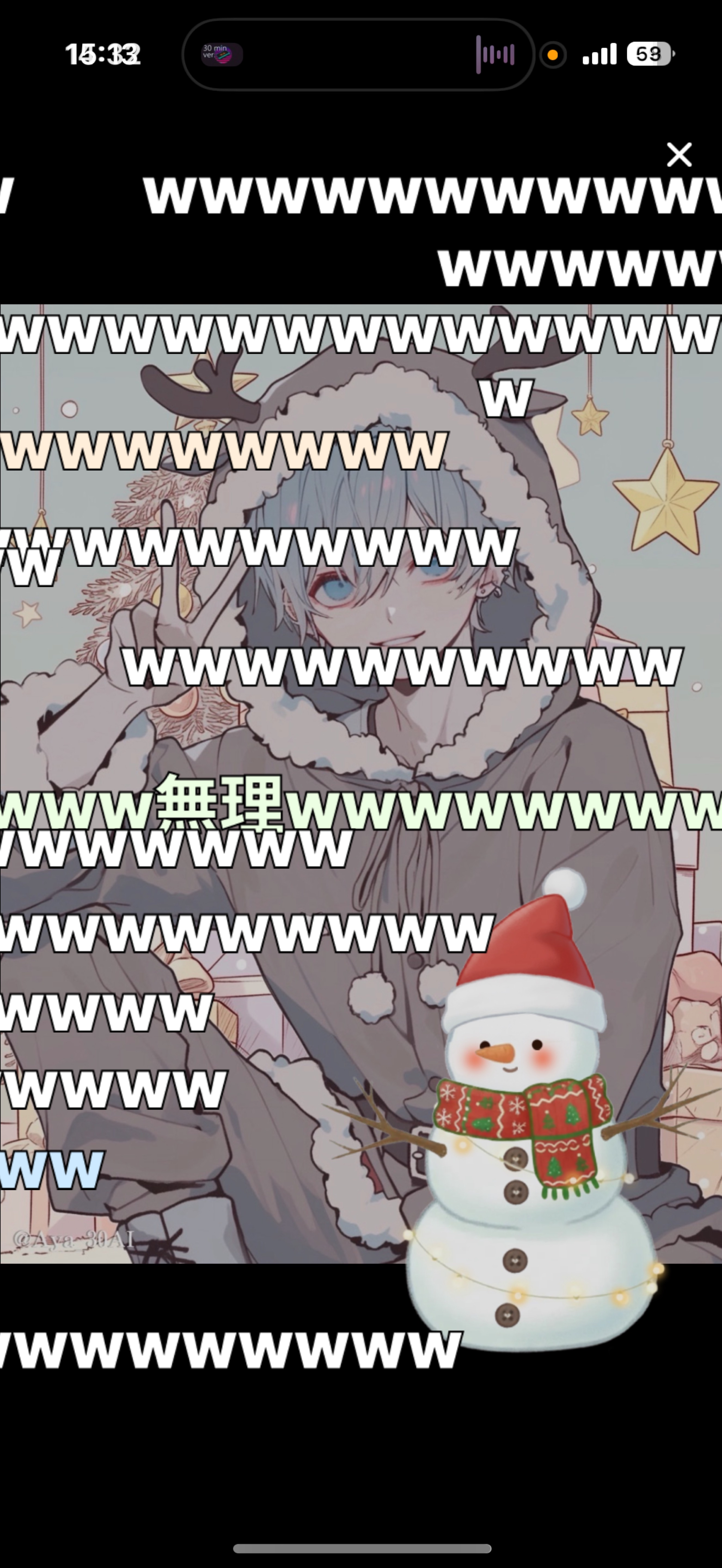 初潜〇 ゆるーく笑えたら