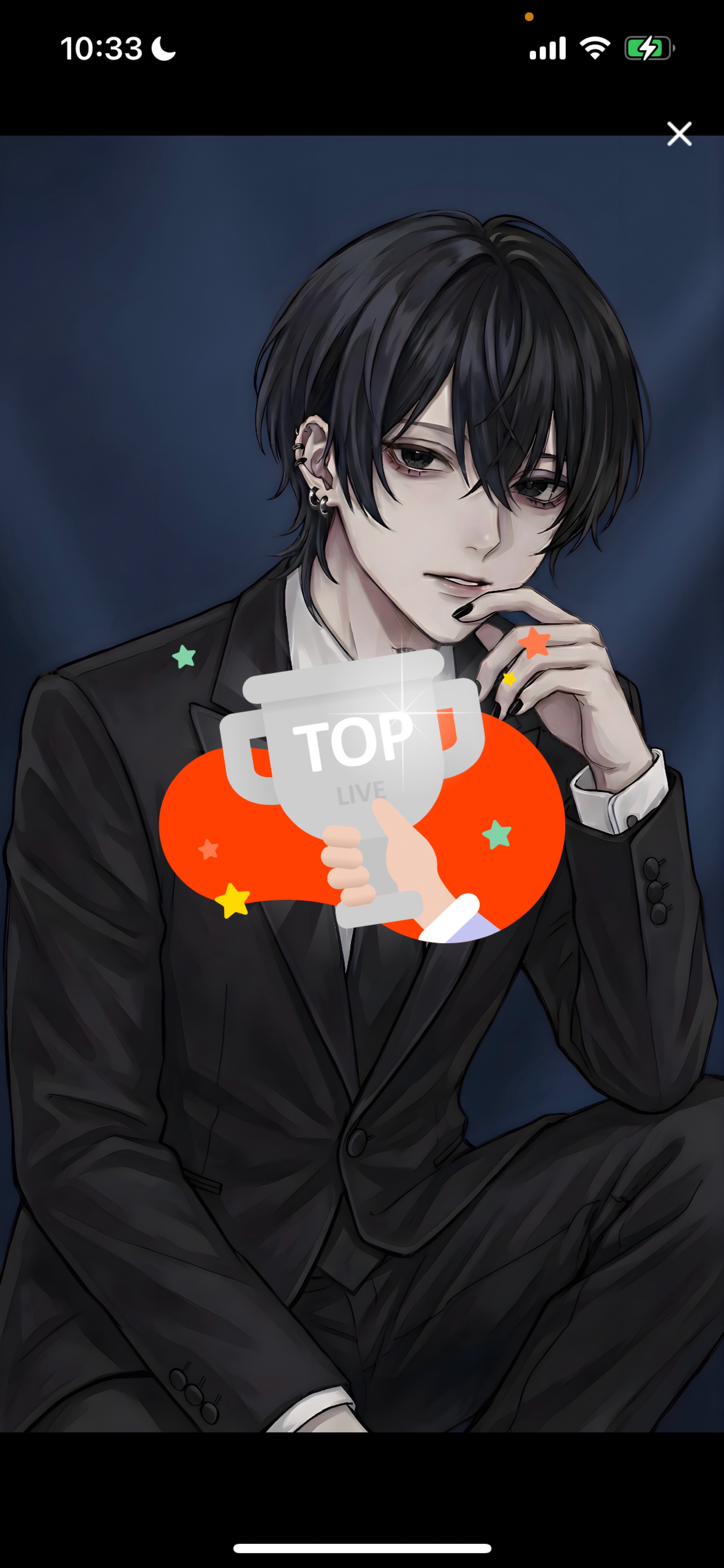 トーリス200耐久