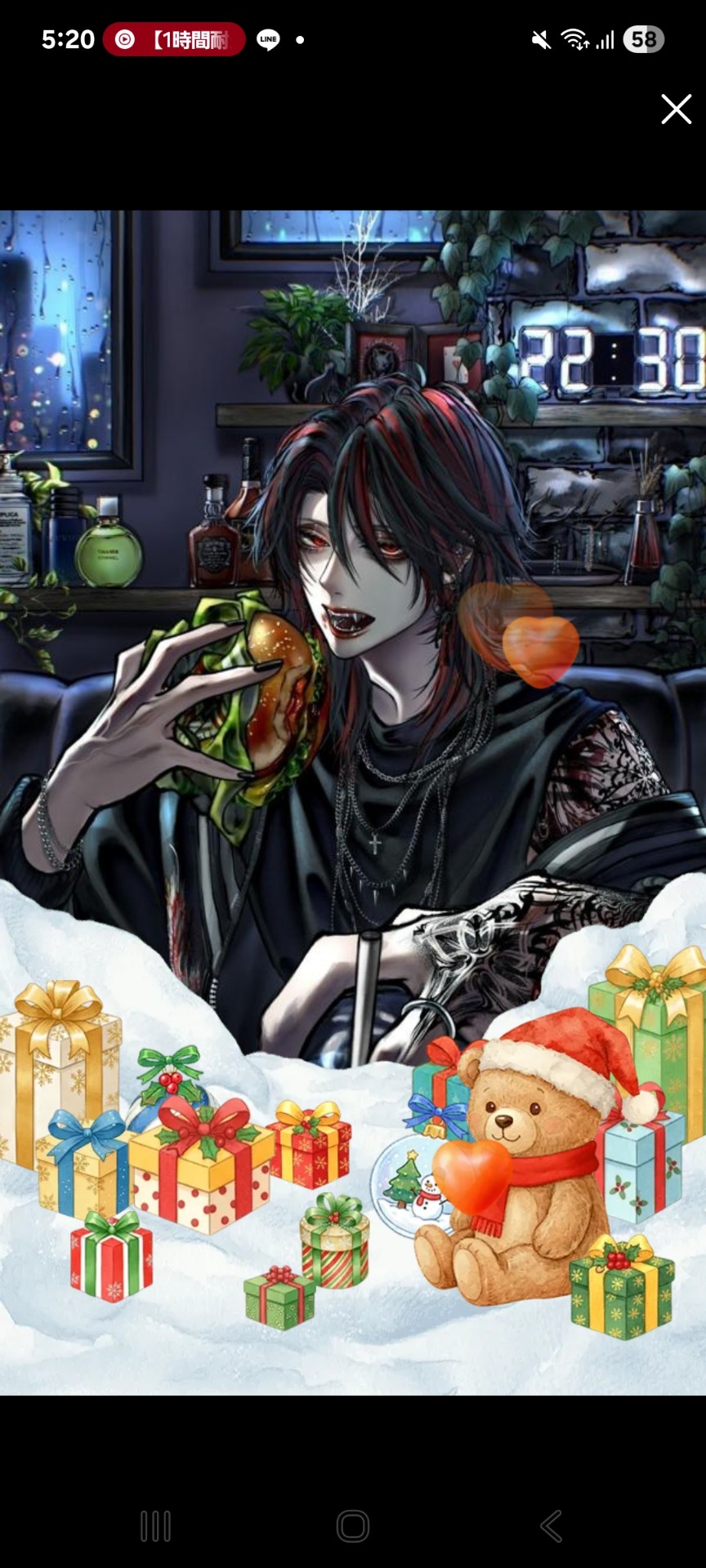 初️⭕️まったり