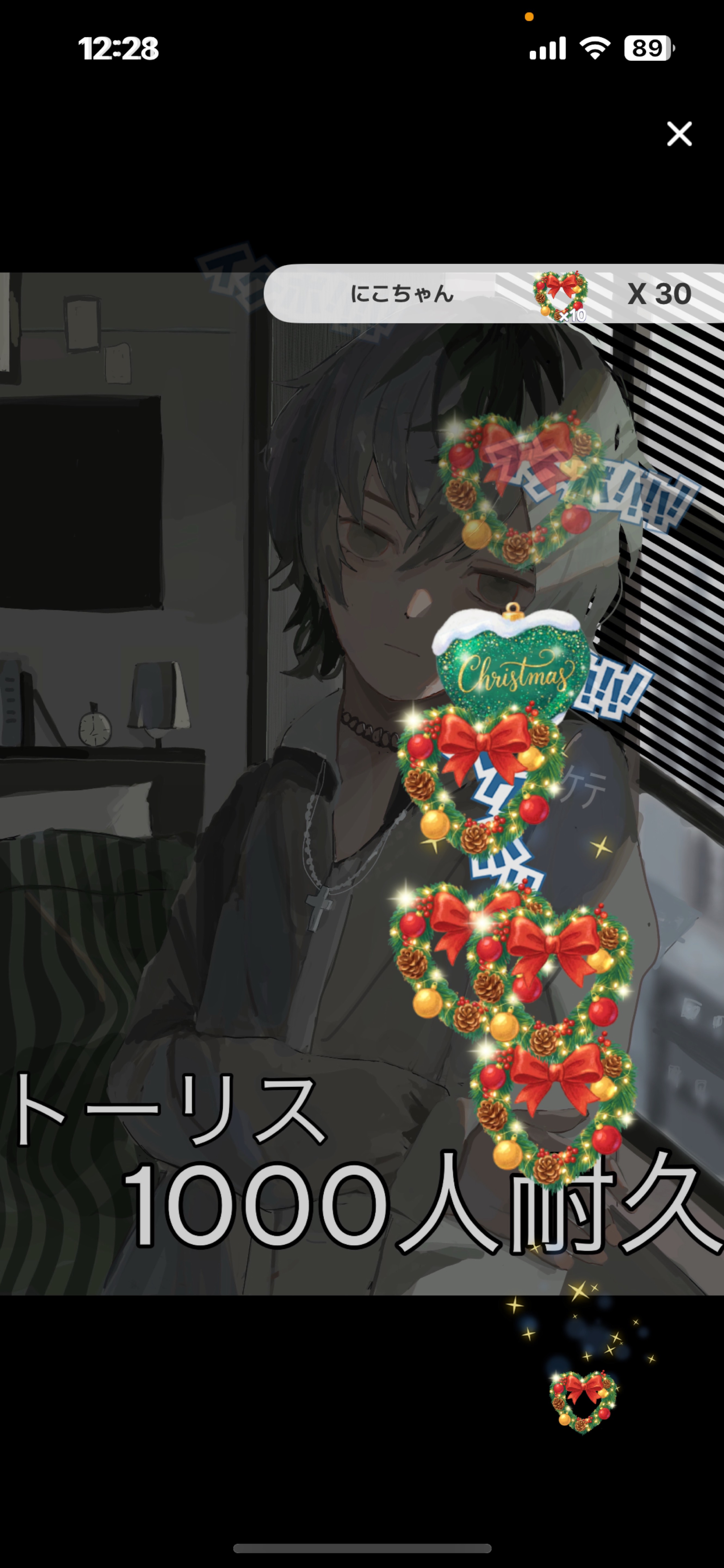 1000人耐久‼️#4 再開！！！