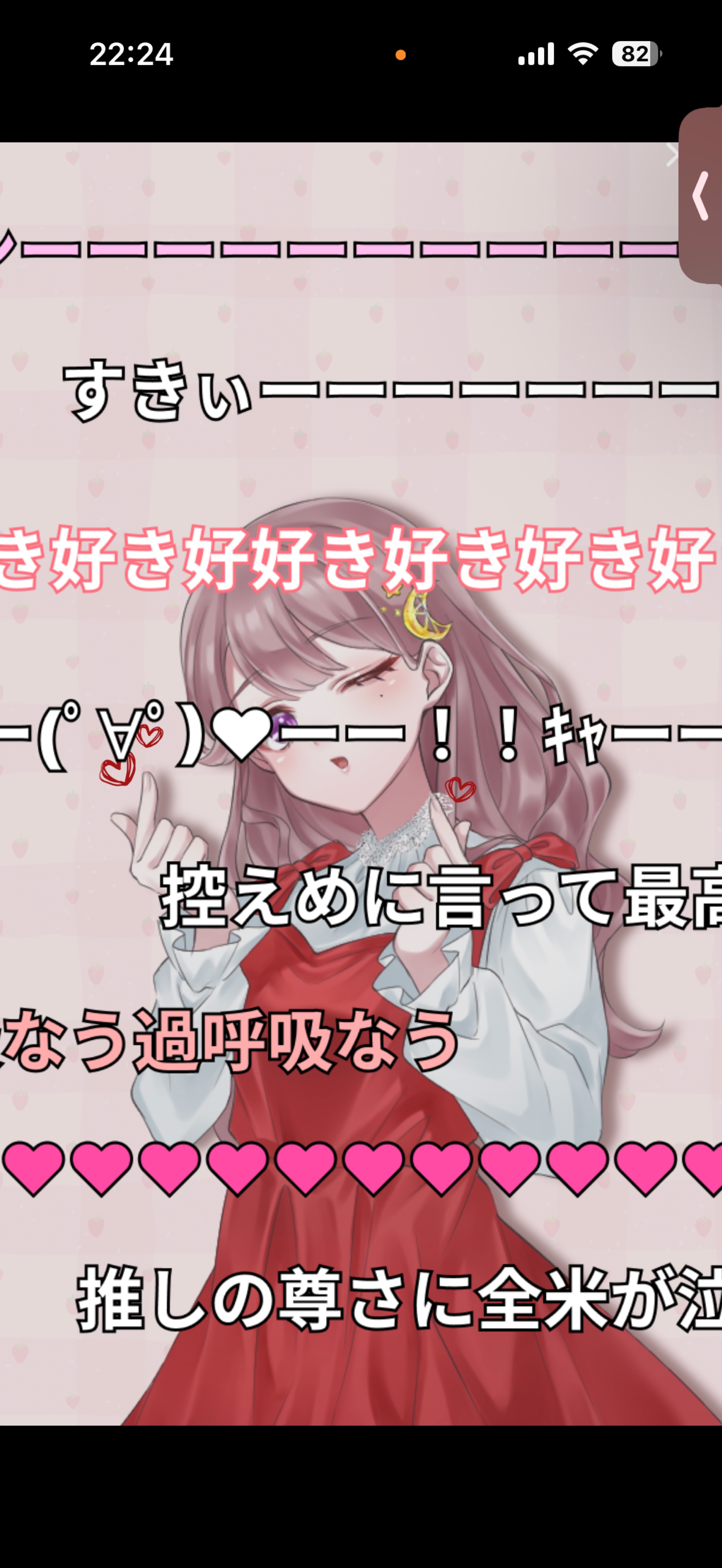 雑談歌枠はここ！みんないらっしゃい！