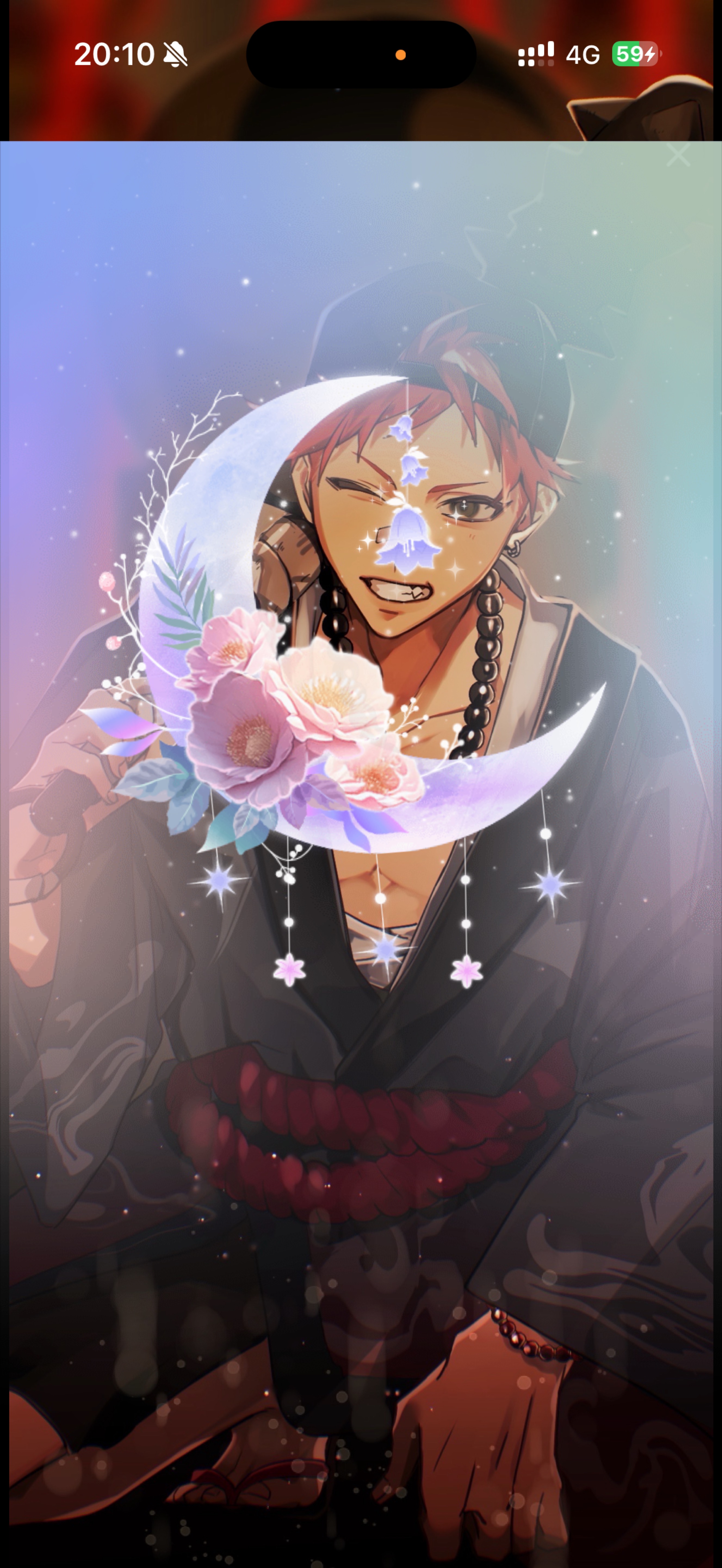 音質★★★★★