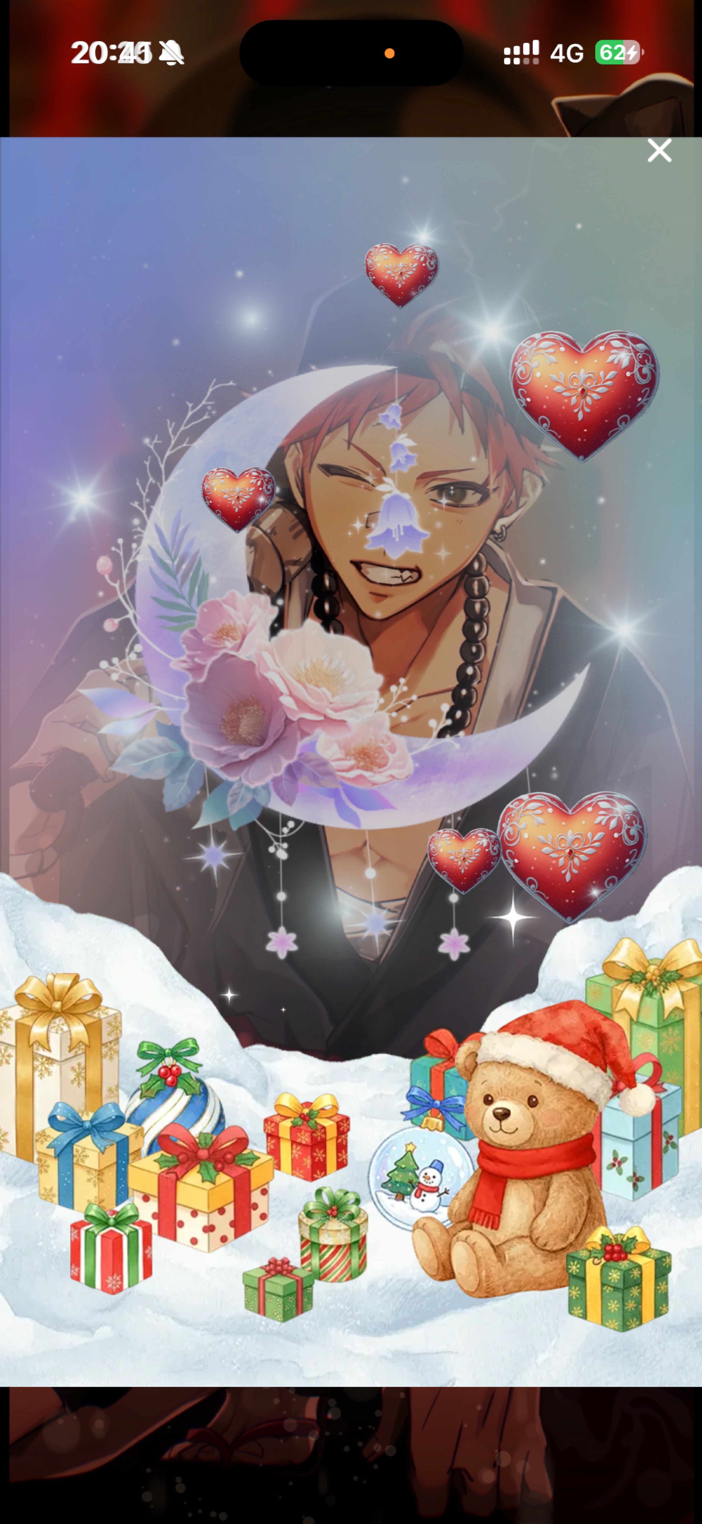 音質★★★★★