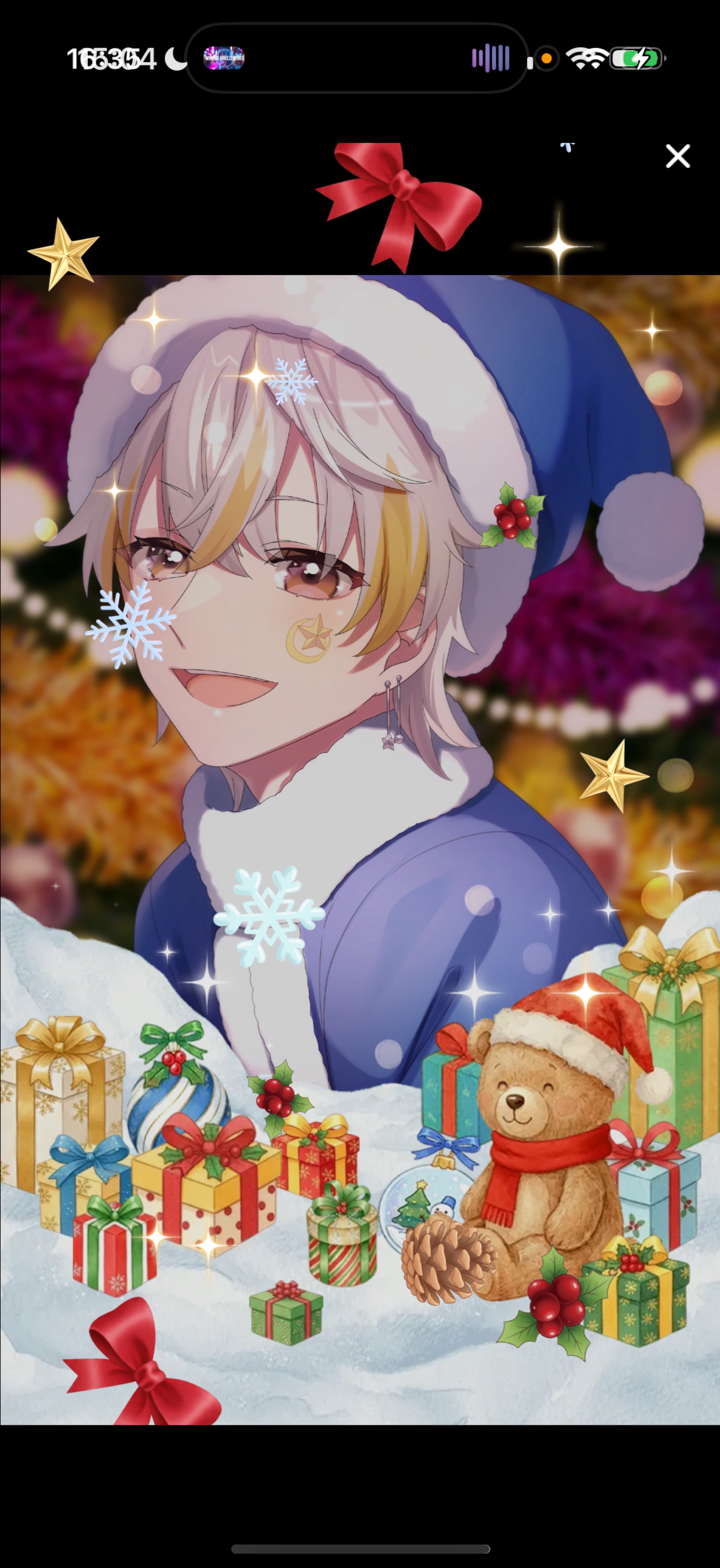 12/20 お気軽に┊︎歌と雑談