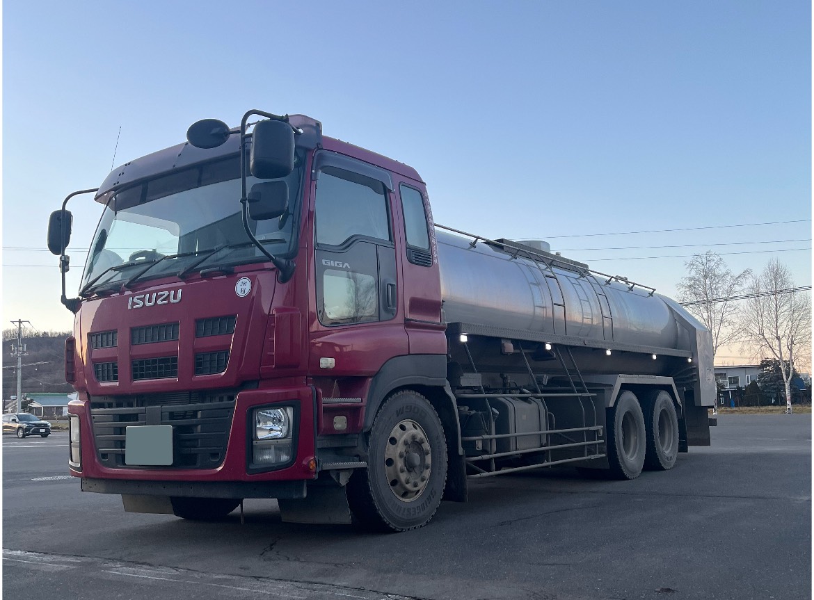 コラボ⭕️ 今日もお疲れ様‼️