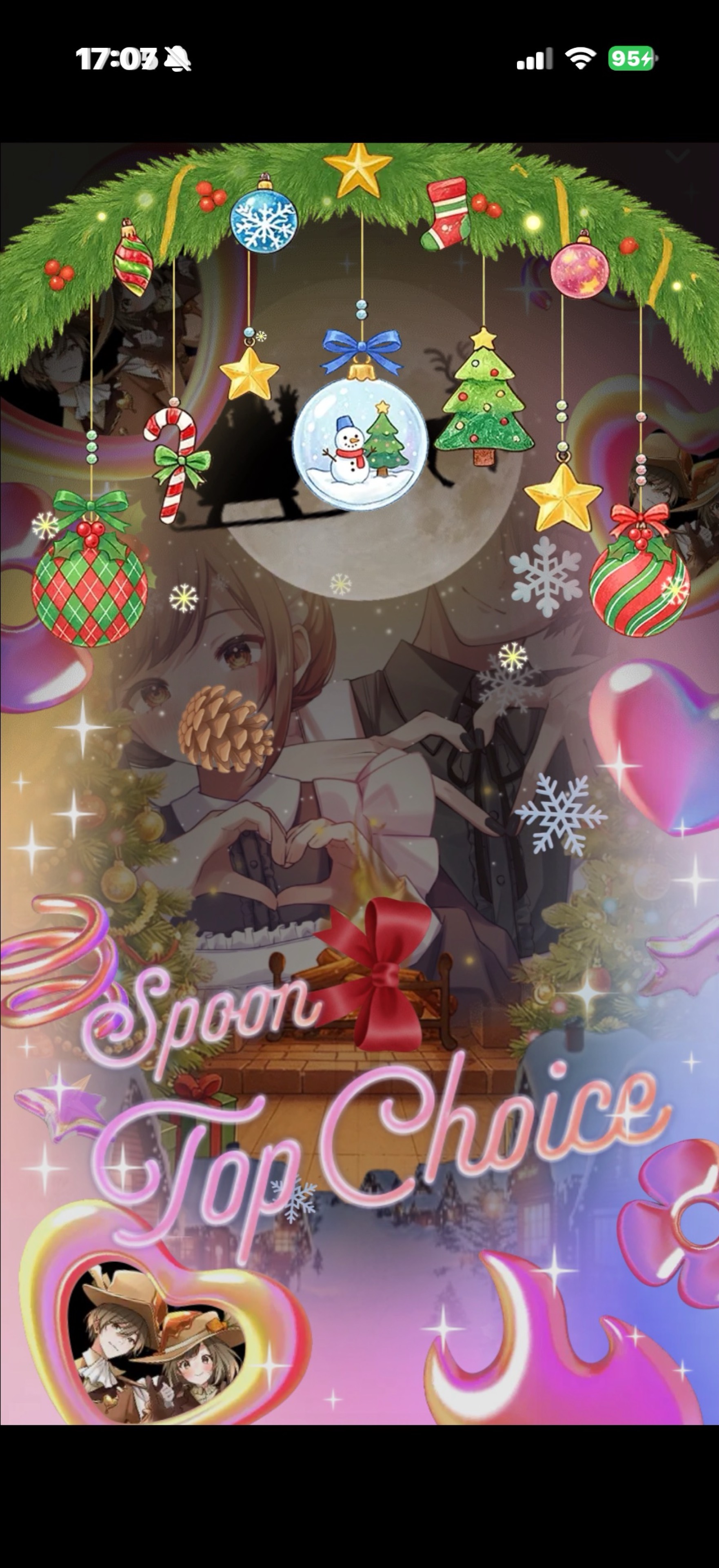 お芝居屋さん♡一人二役エンタメちゃん