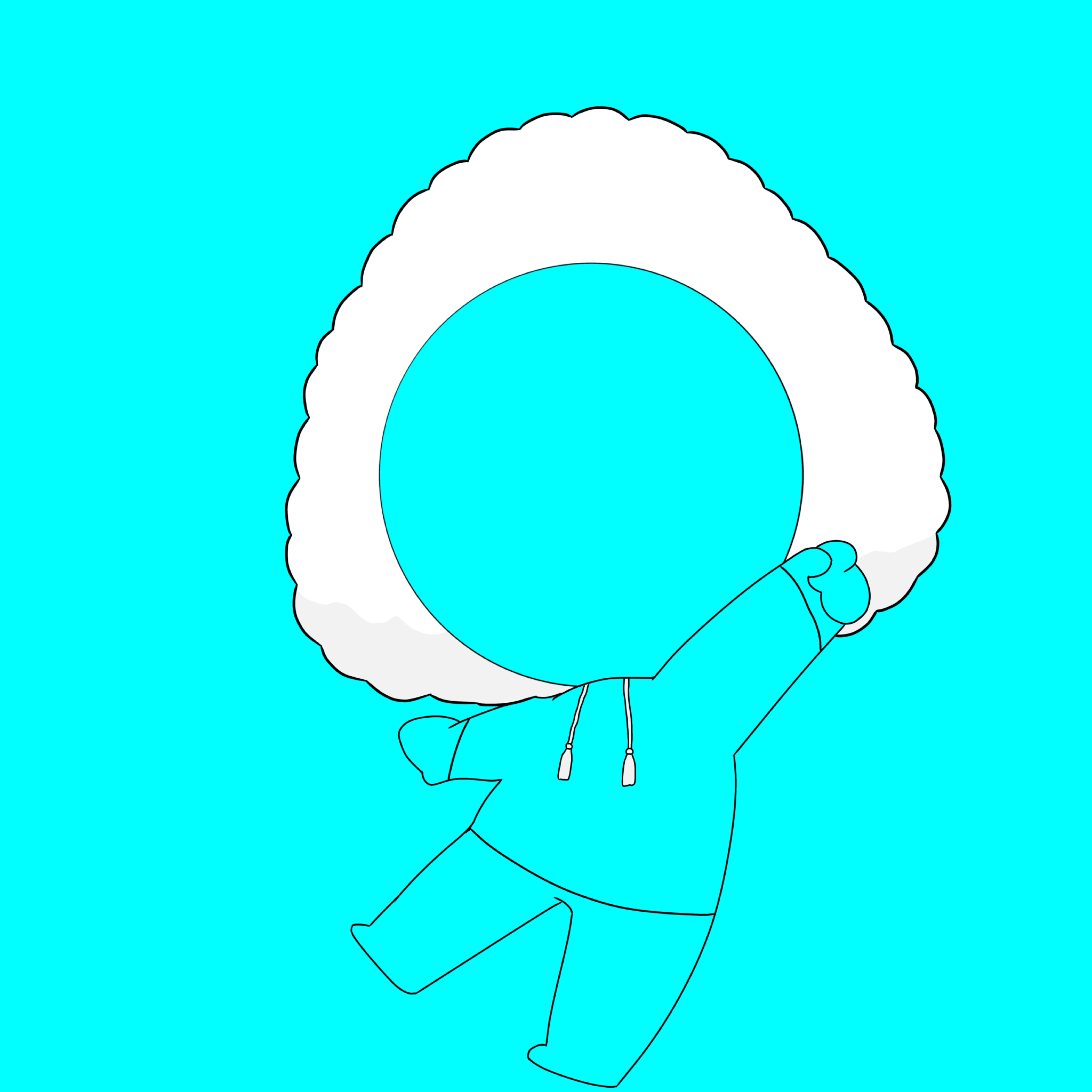 目合ったでしょ？