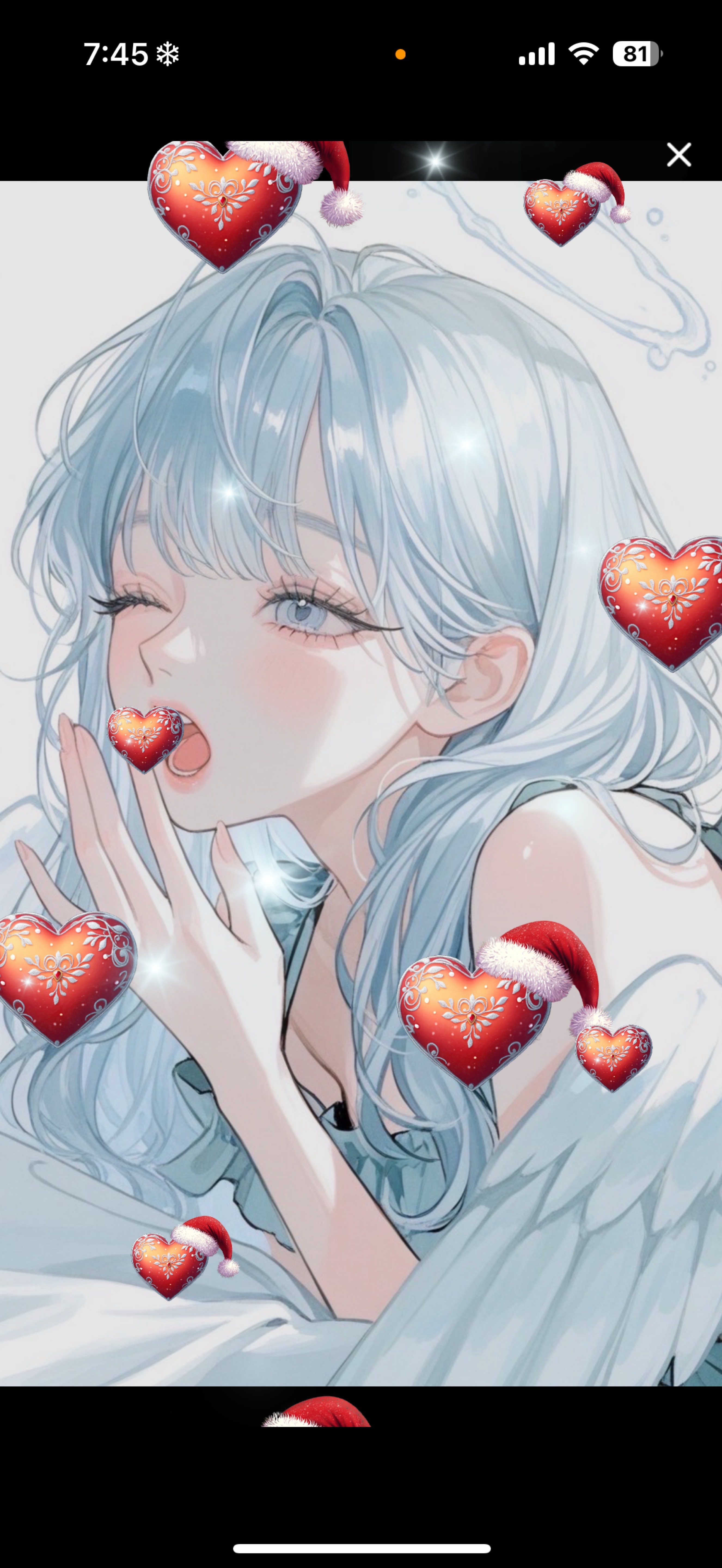 あなたの癒しになりたい