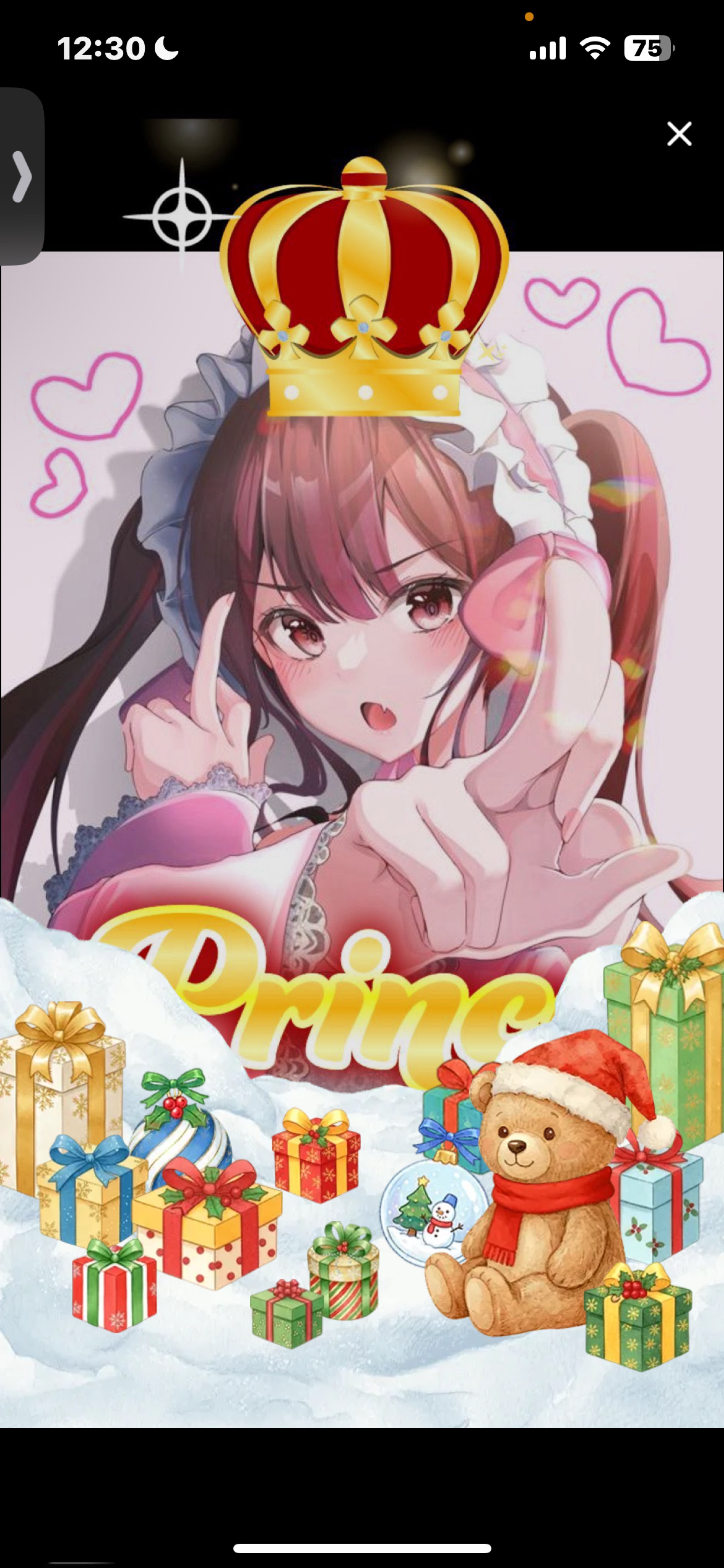  ひよるの今日でおしまい❕