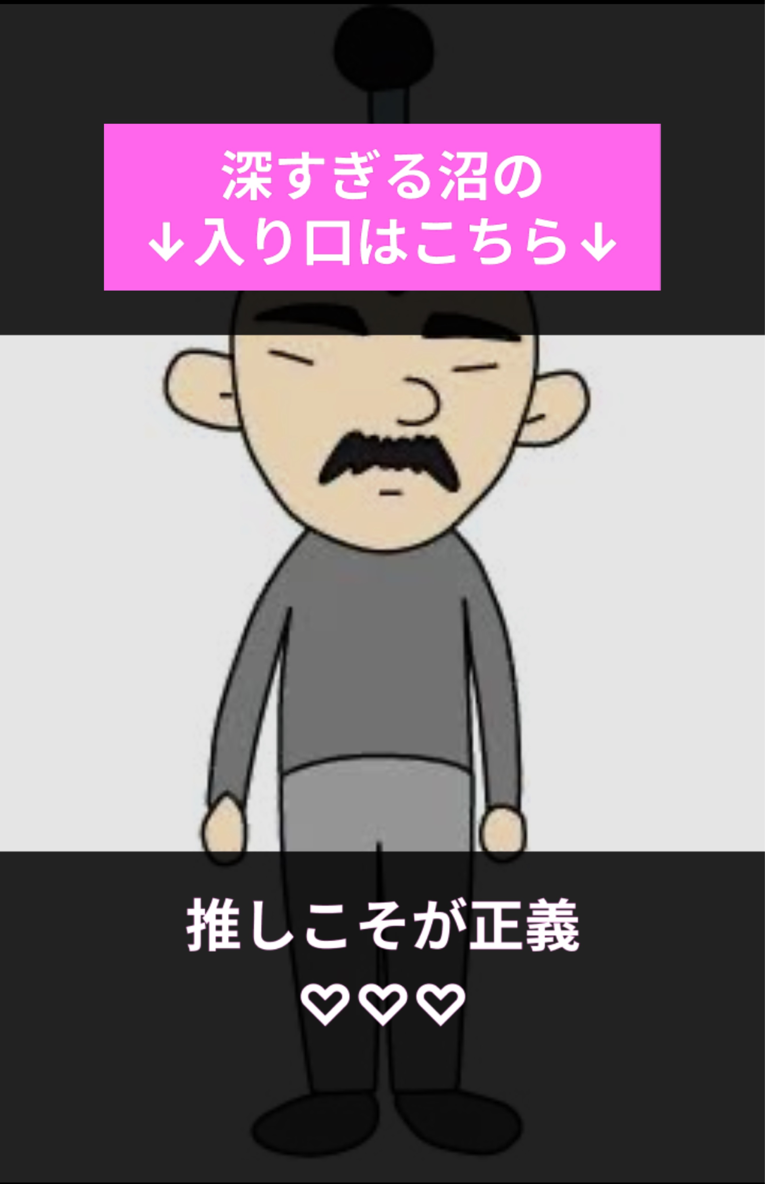 初〇ねてく？おいで〜🫧