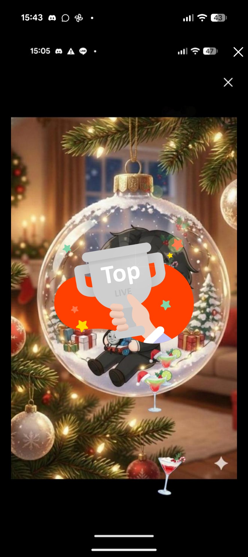 初〇 狂気のSunday