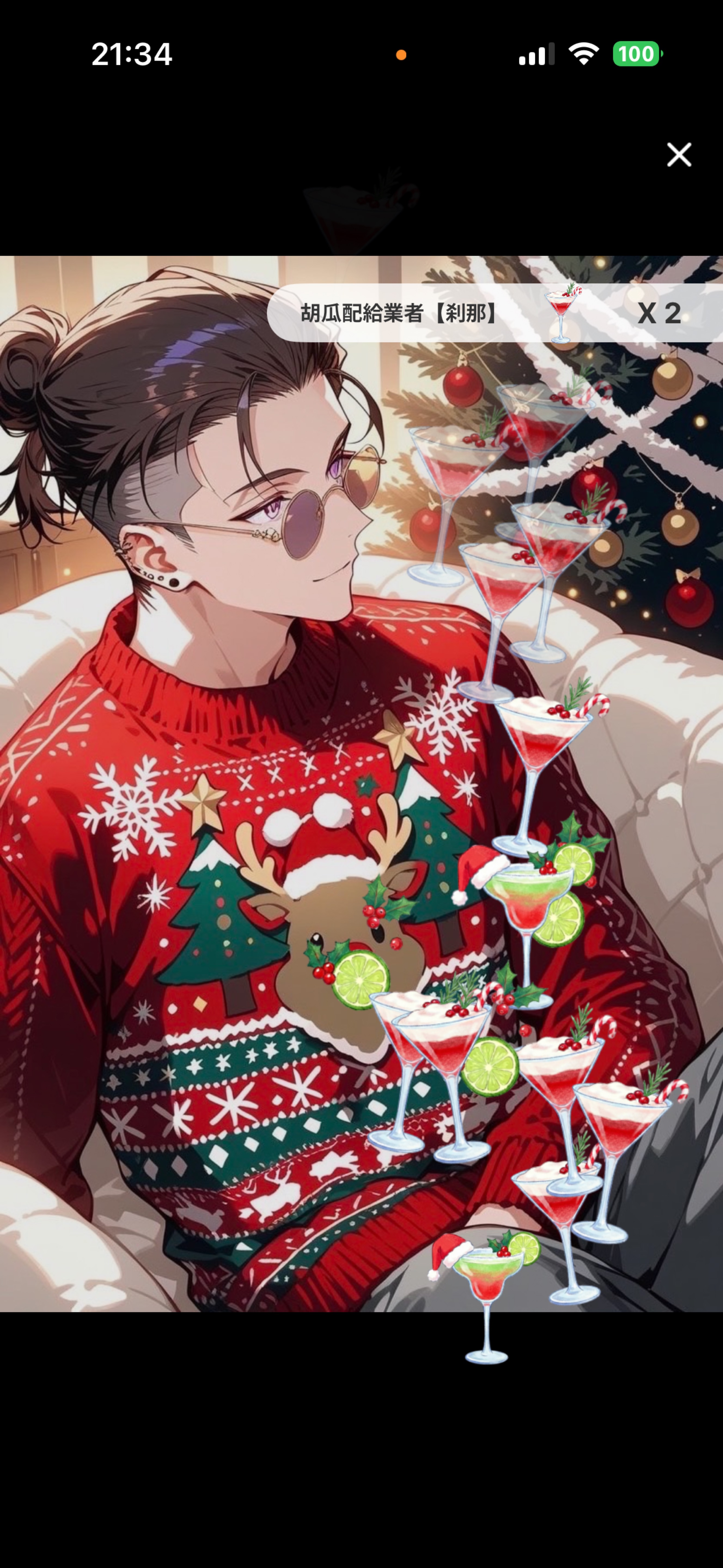 初◎京都弁🍃洛陽館🍁