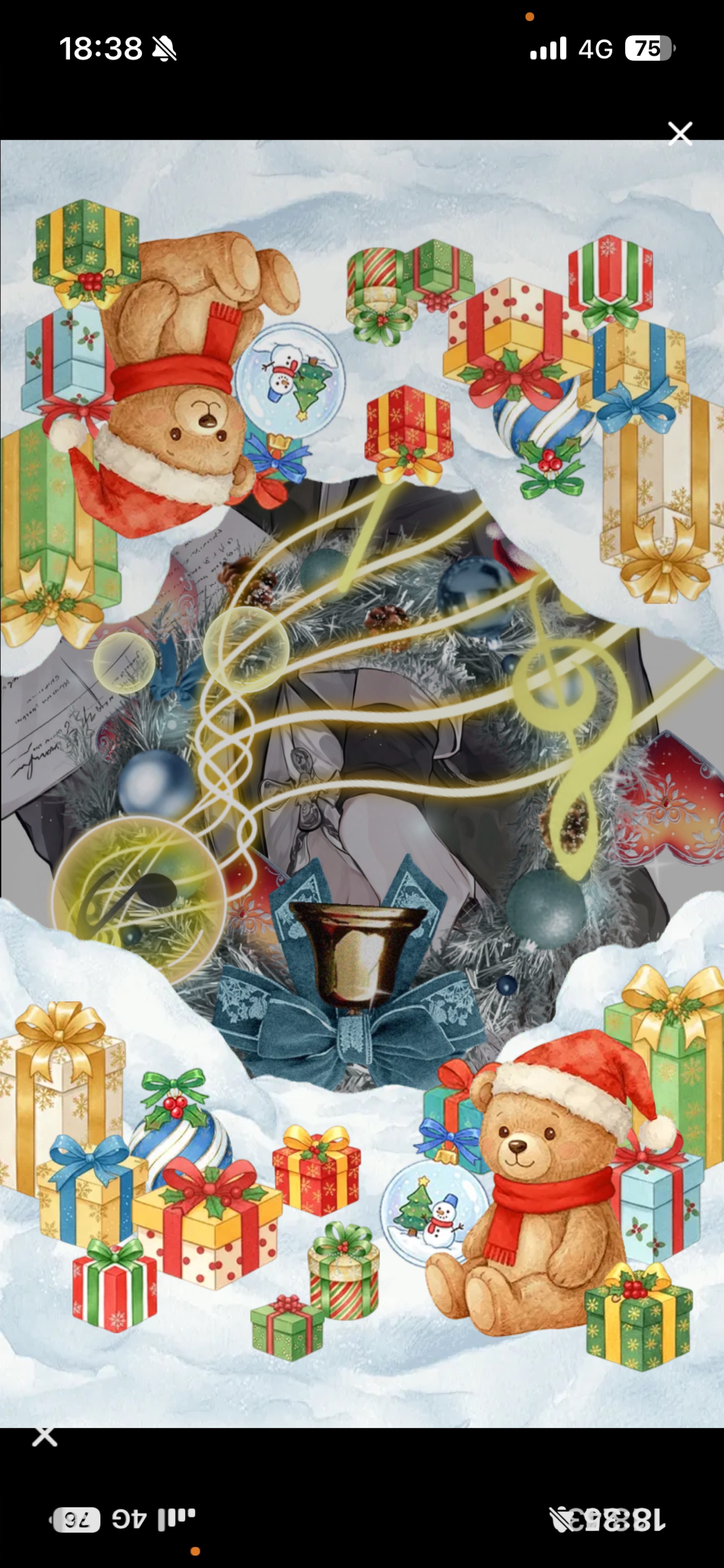 𝐋𝐞𝐭'𝐬 𝐩𝐚𝐫𝐭𝐲 𝐓𝐢𝐦𝐞.