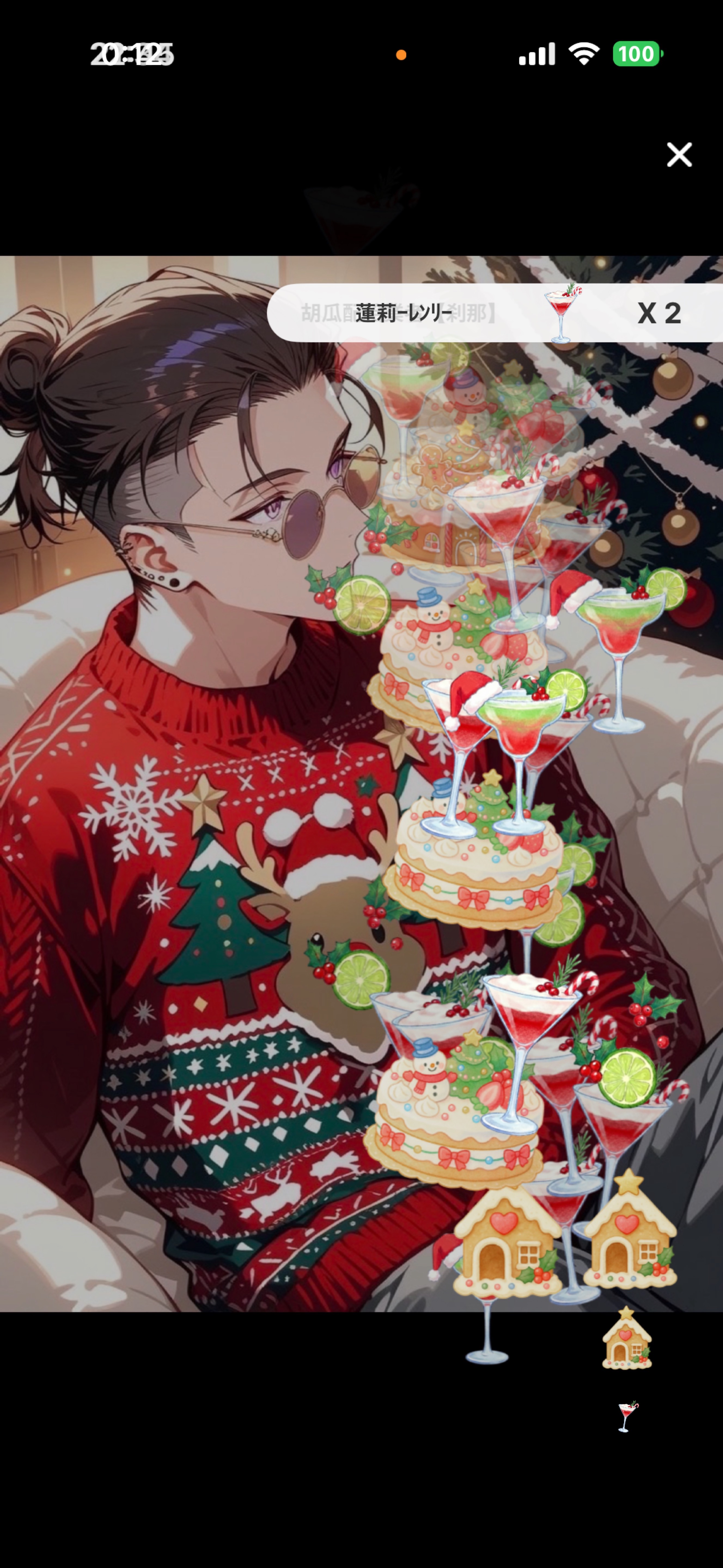 初◎京都弁🍃洛陽館🍁