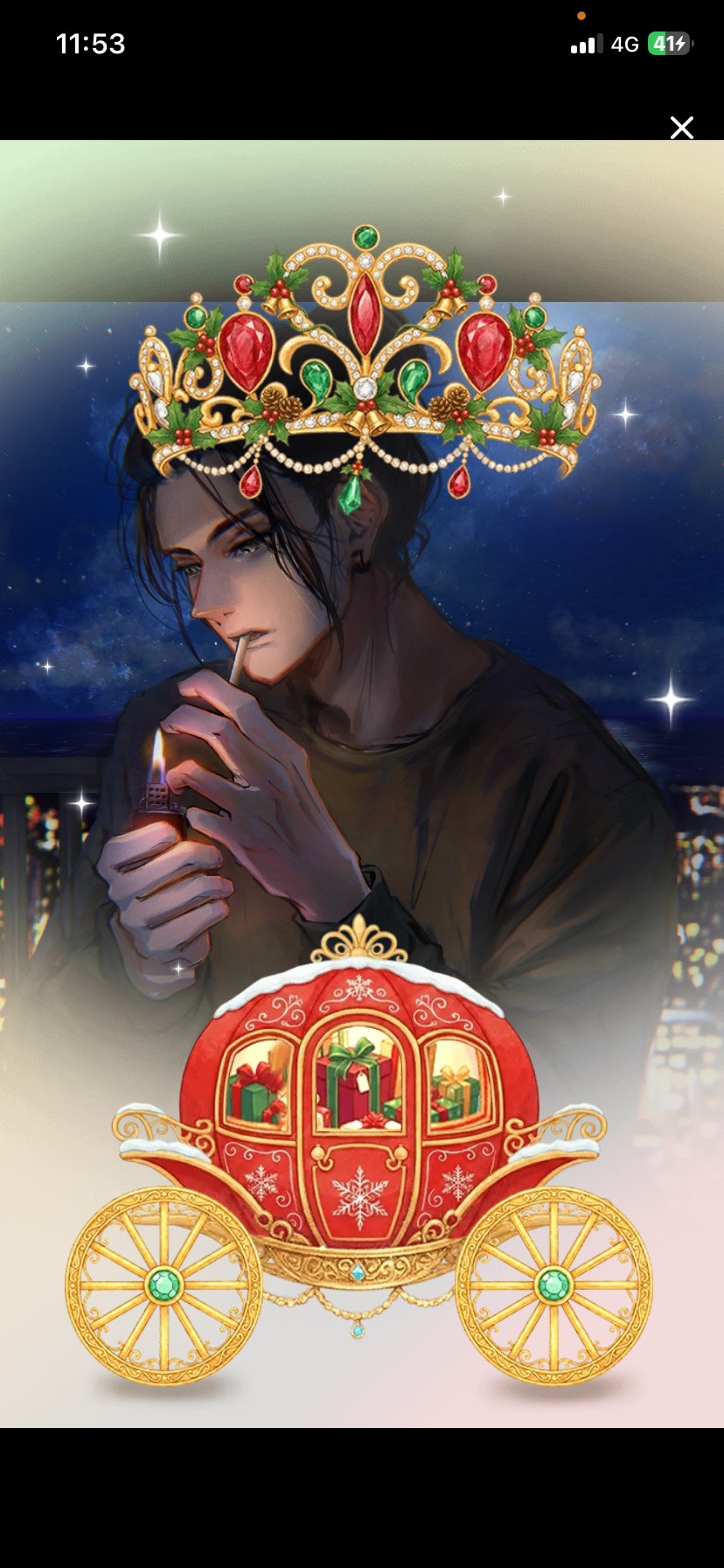 ‪𝐃𝐚𝐲‬ 𝐓𝐢𝐦𝐞 𝐦𝐨𝐨𝐝12.21