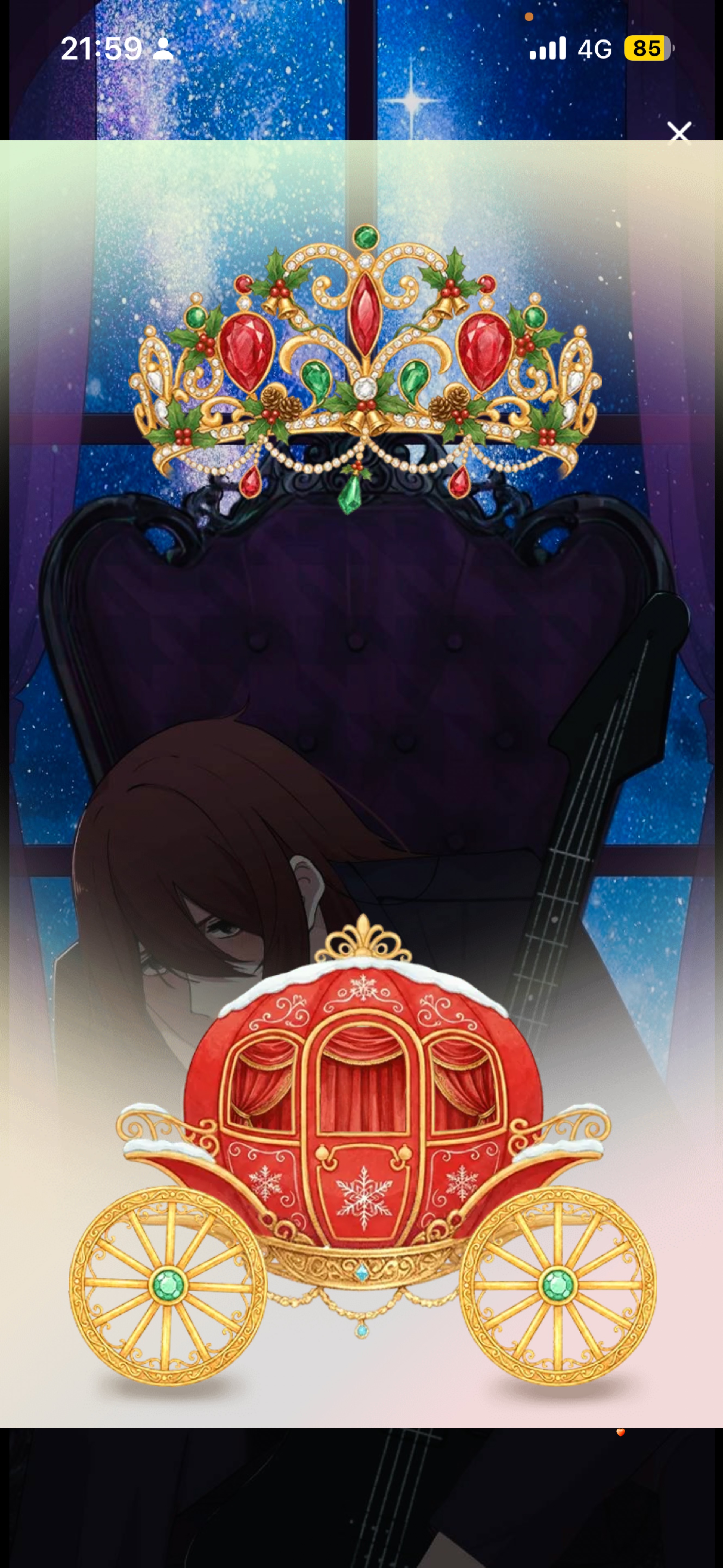 歌が上手いのは疑うまい