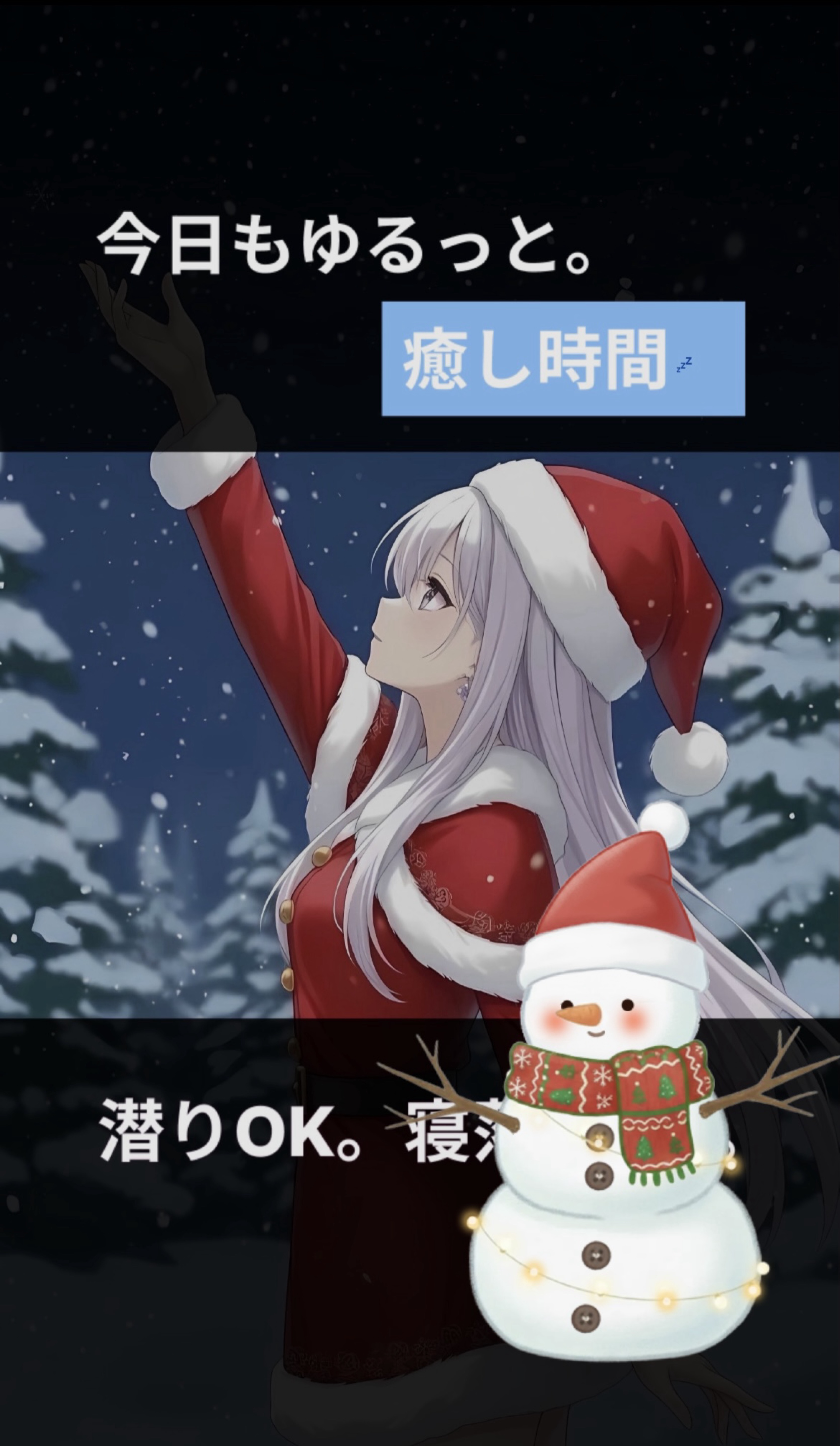 寝潜初◎ピアノ練習