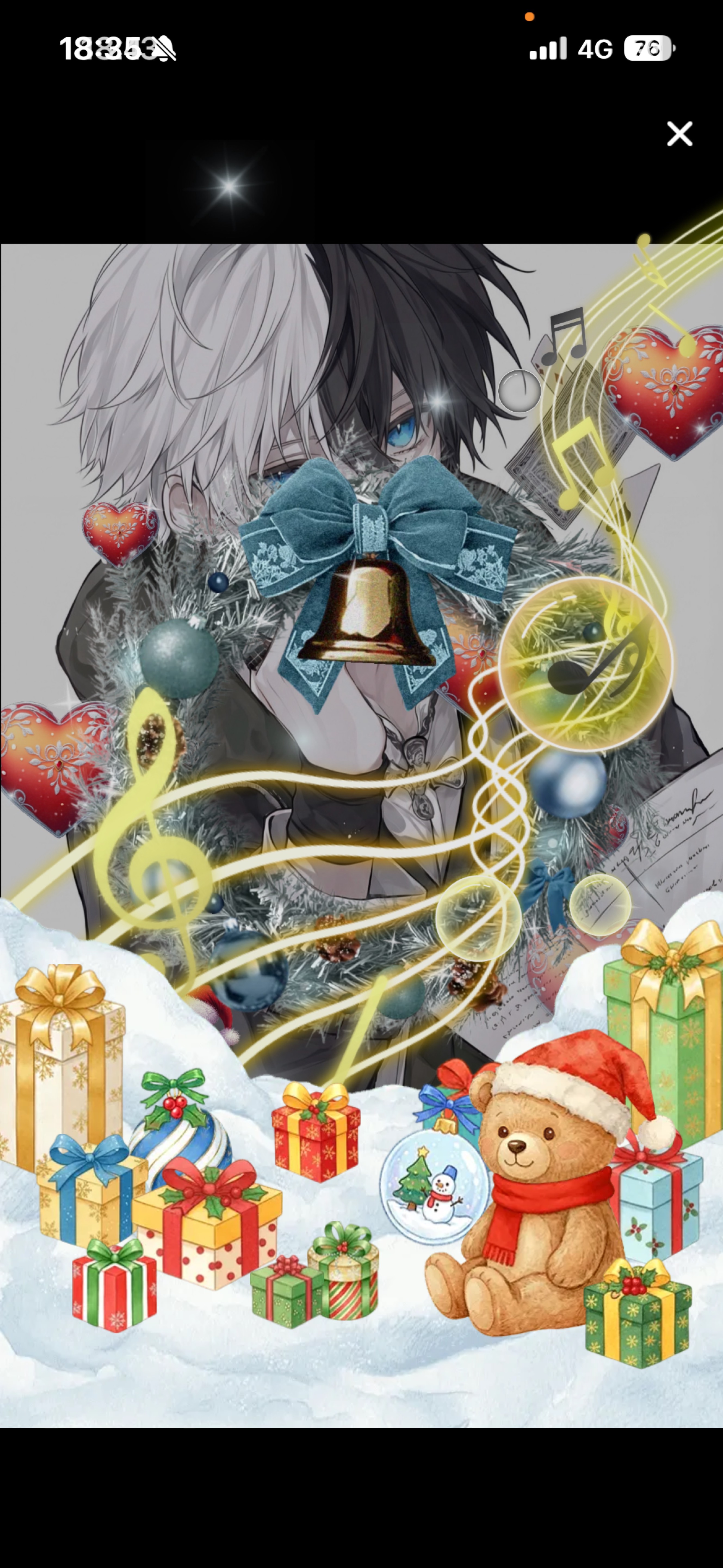 𝐋𝐞𝐭'𝐬 𝐩𝐚𝐫𝐭𝐲 𝐓𝐢𝐦𝐞.