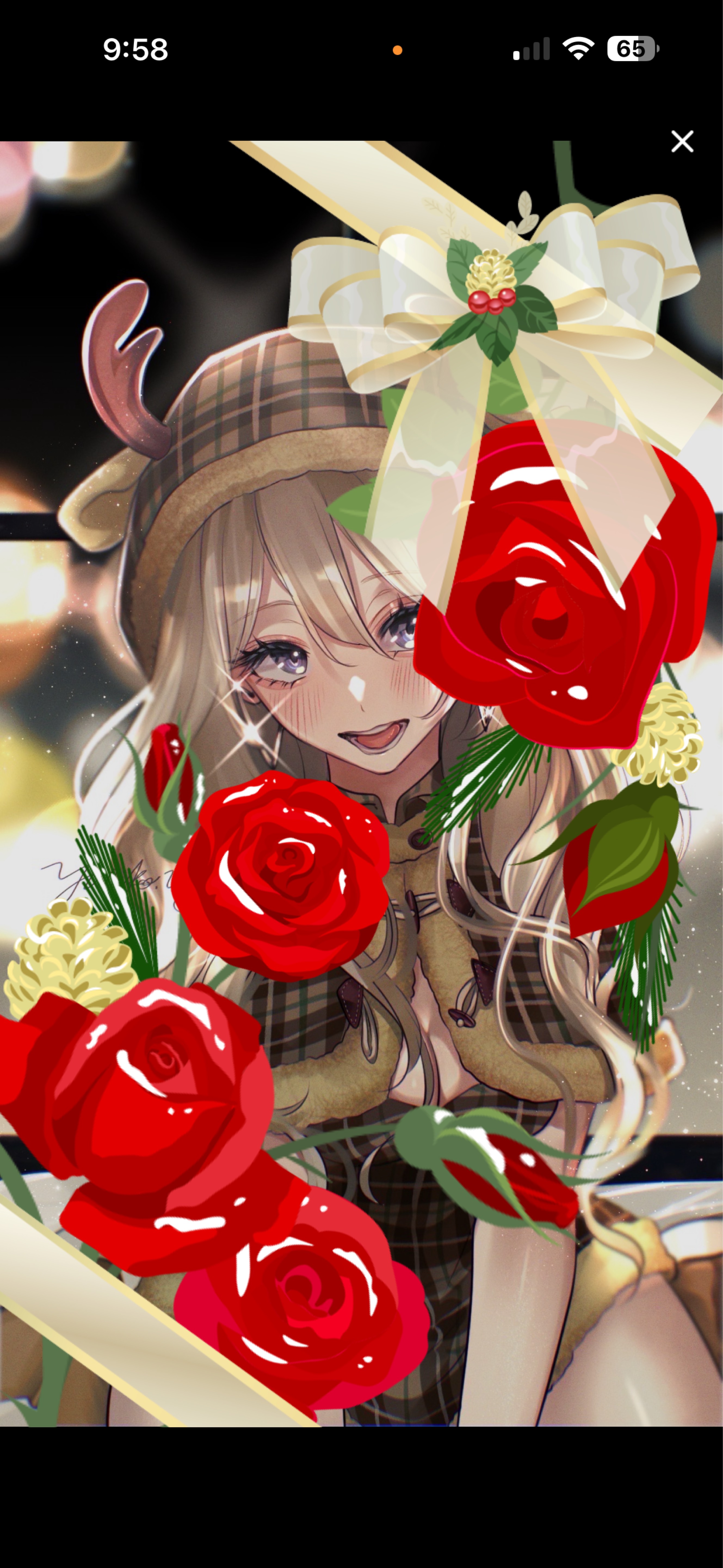 ねむくなるまで