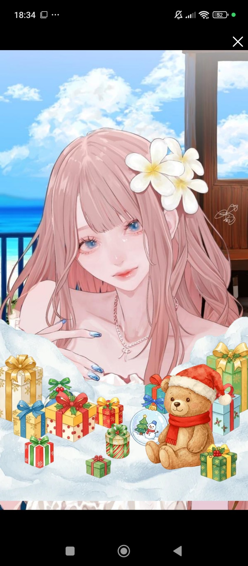 ゆったりな夜に⚝⋆