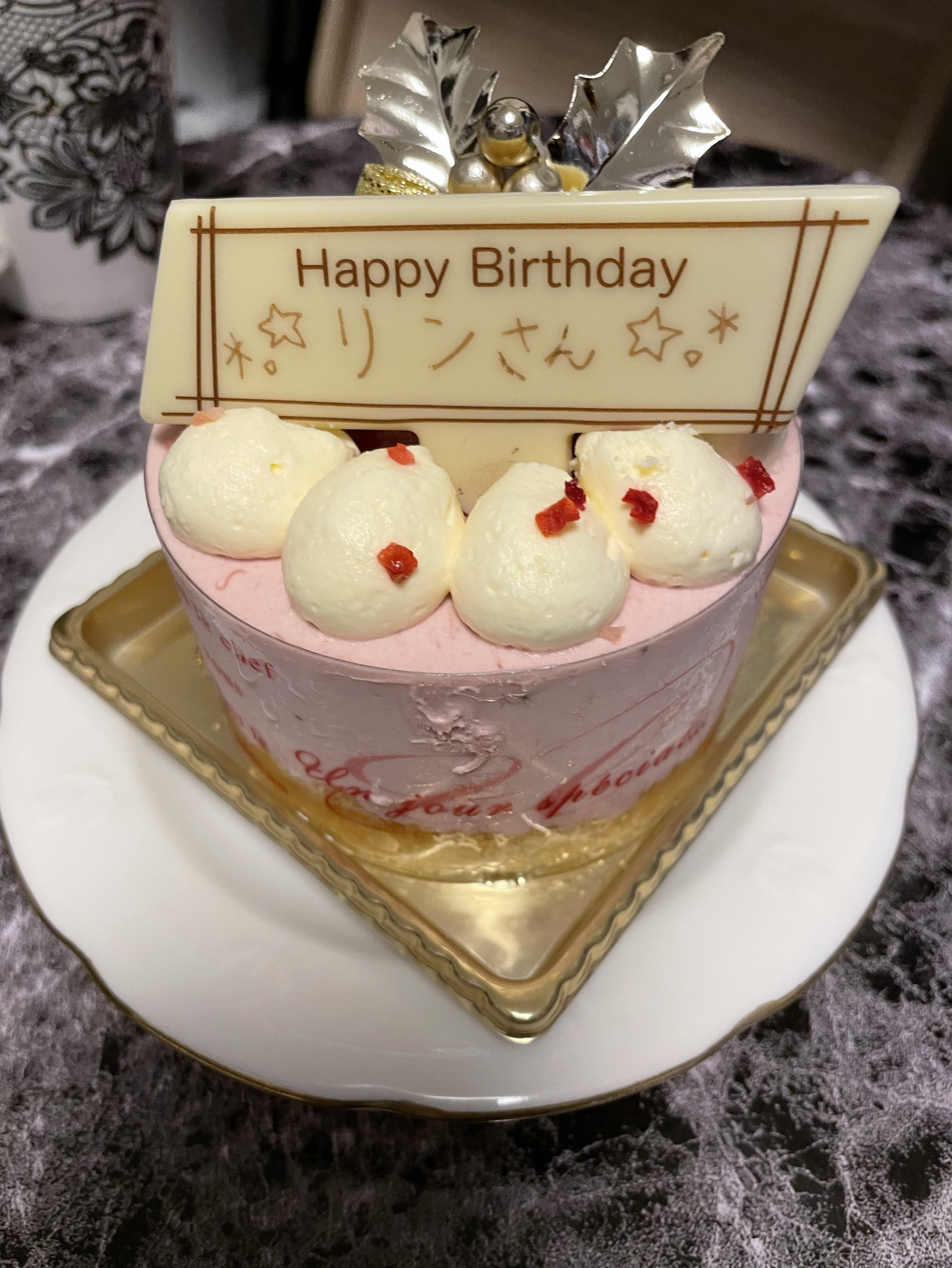 Happy birthday to me