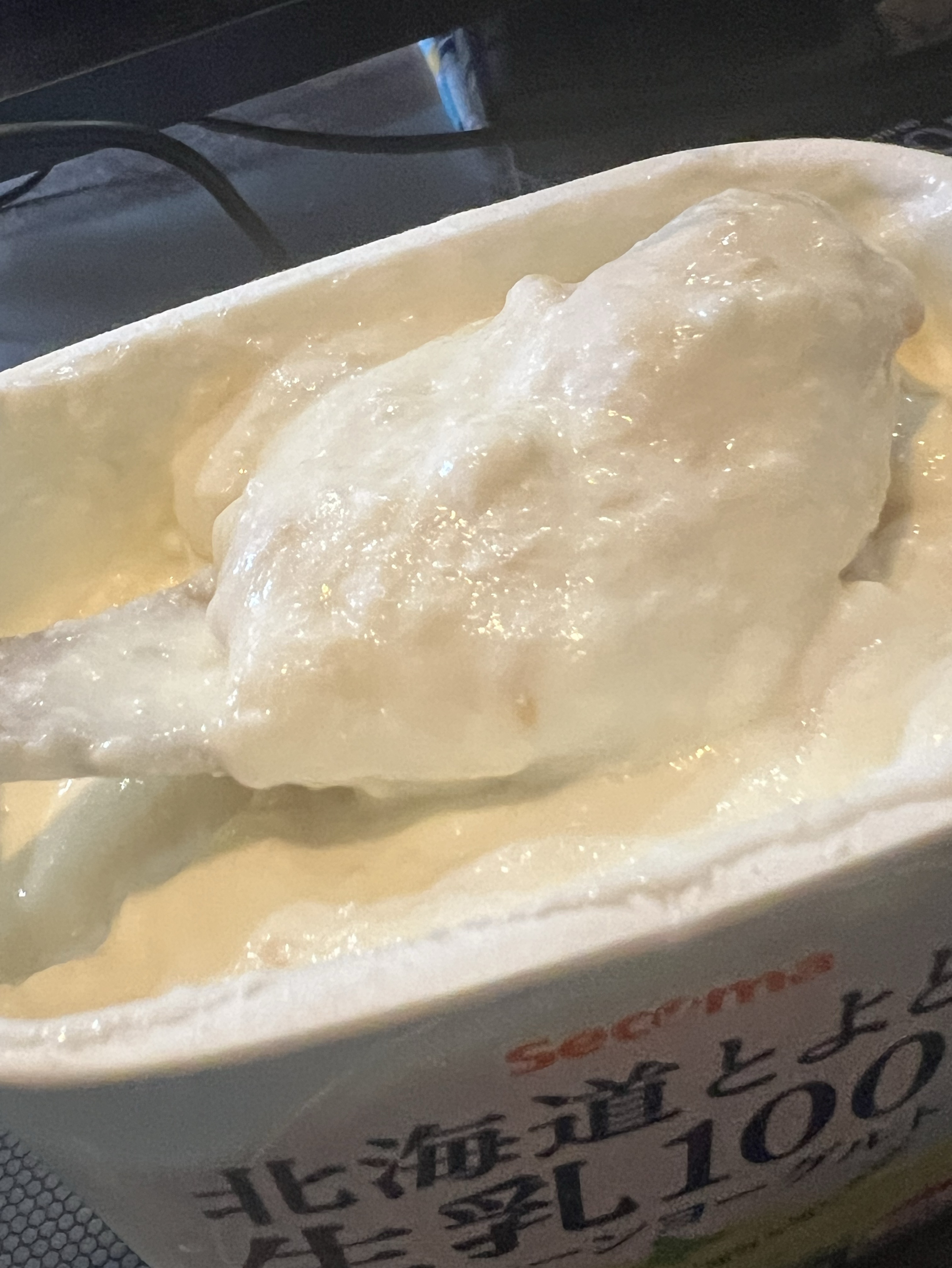 日曜日のタッチダウン