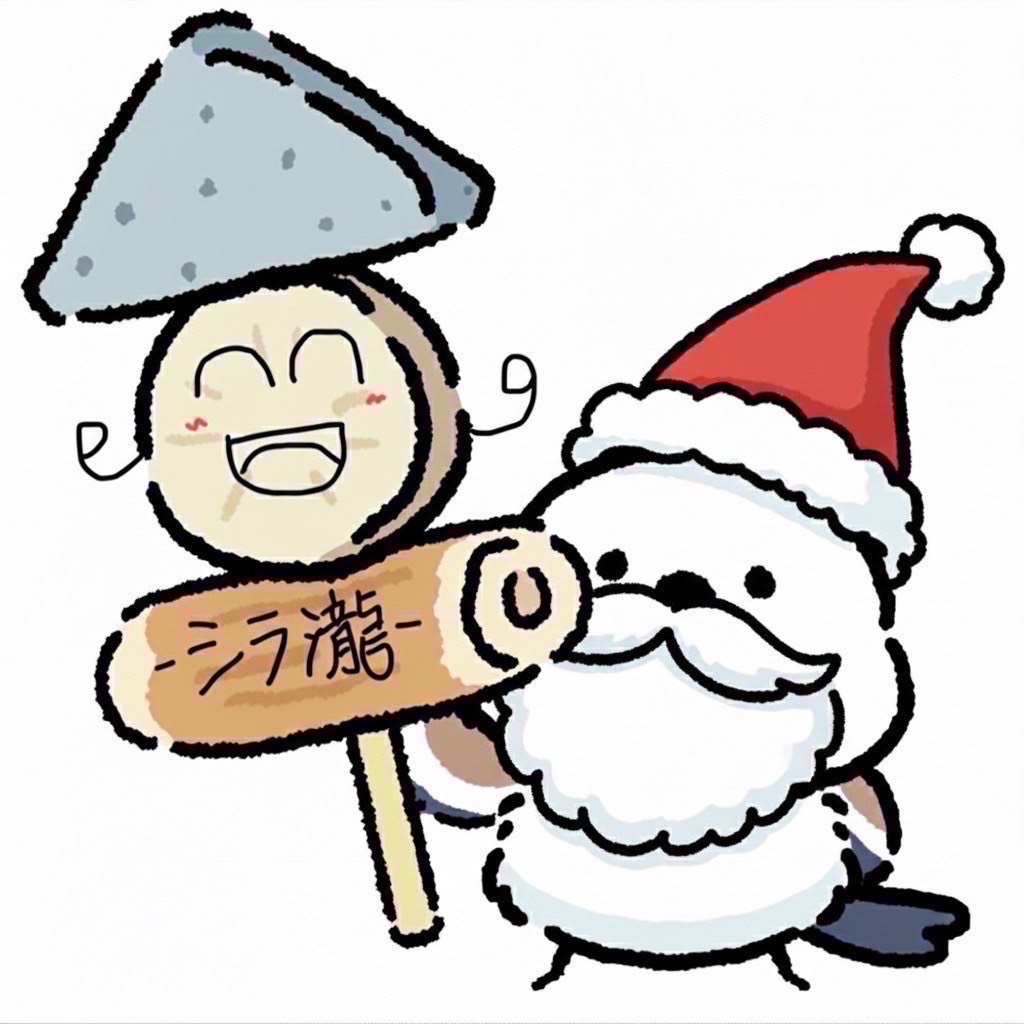 初見◎ 低音シマエナガのコラボ枠