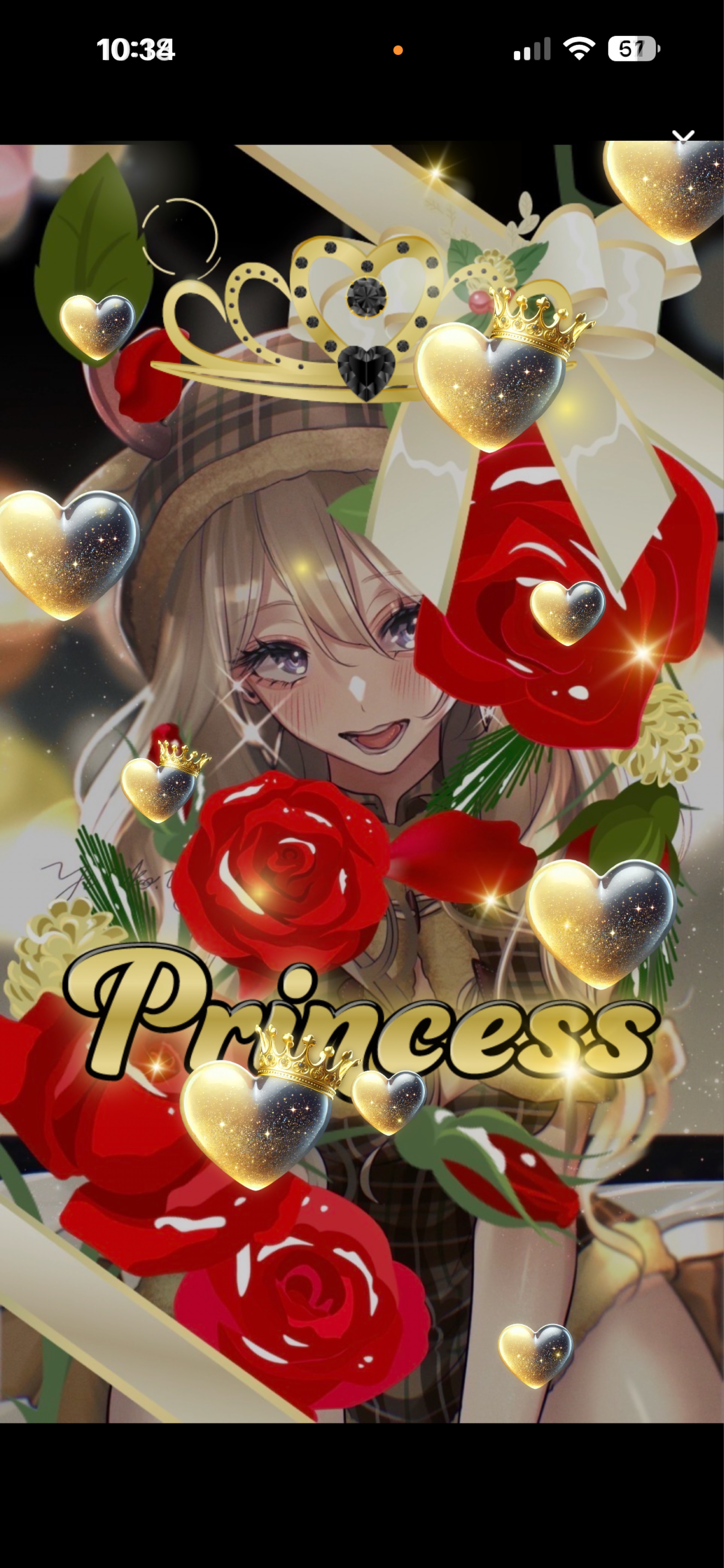 ねむくなるまで