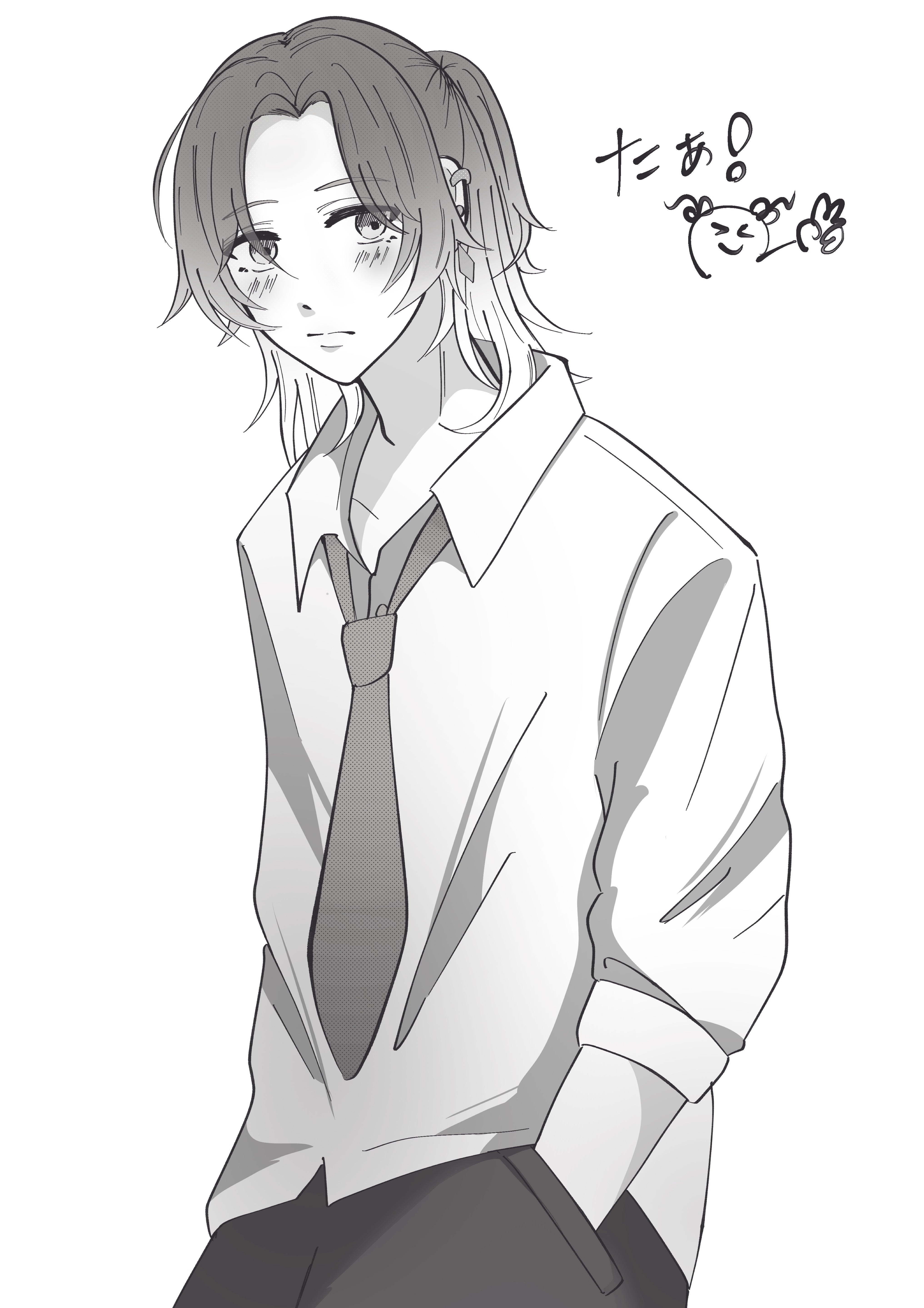  ひよるの今日でおしまい❕