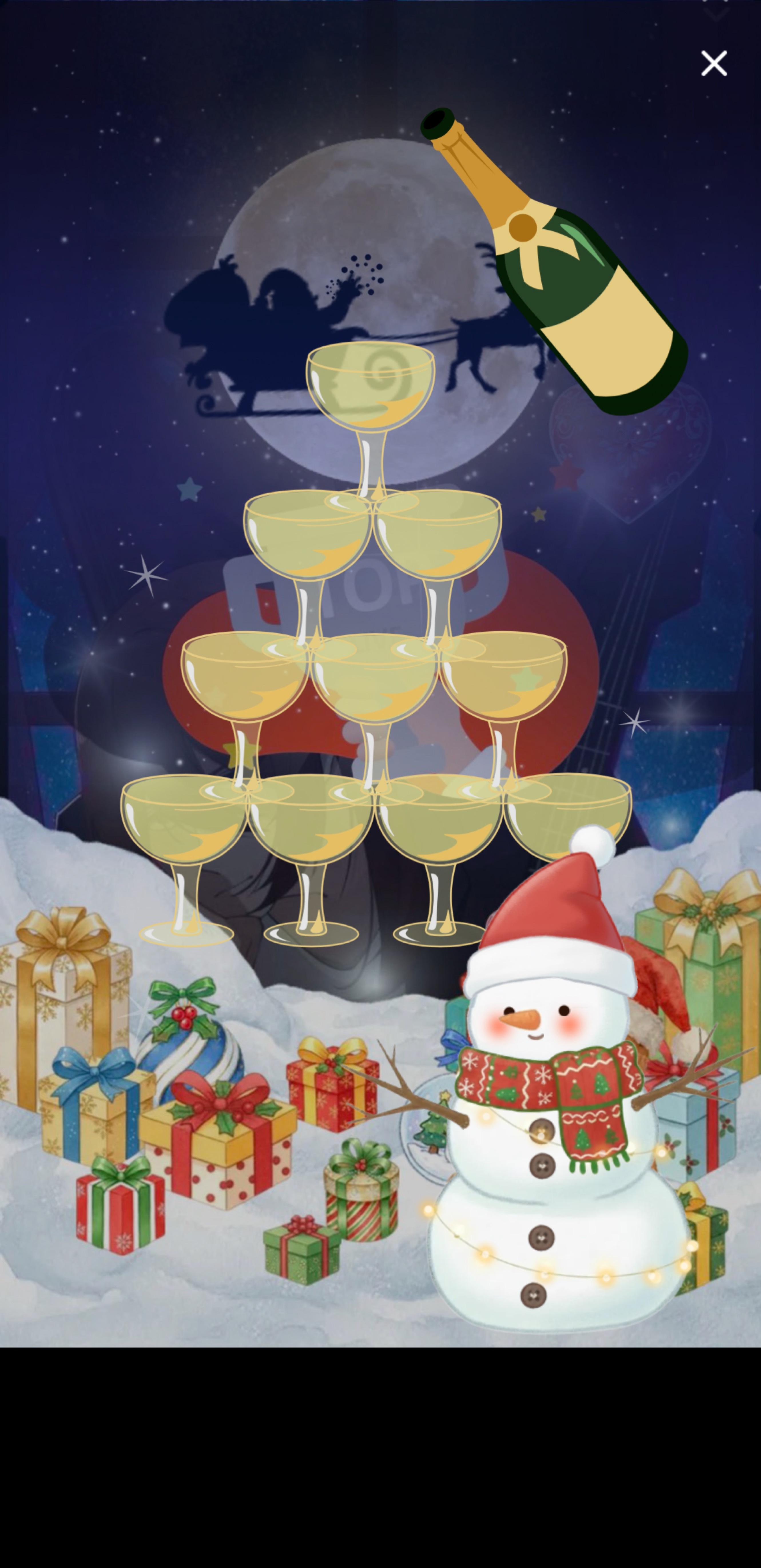 歌が上手いのは疑うまい