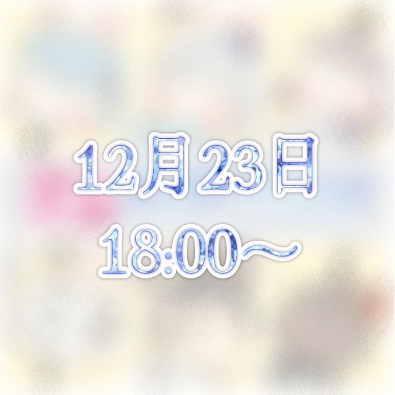 オタマトーン6日目🌼*･