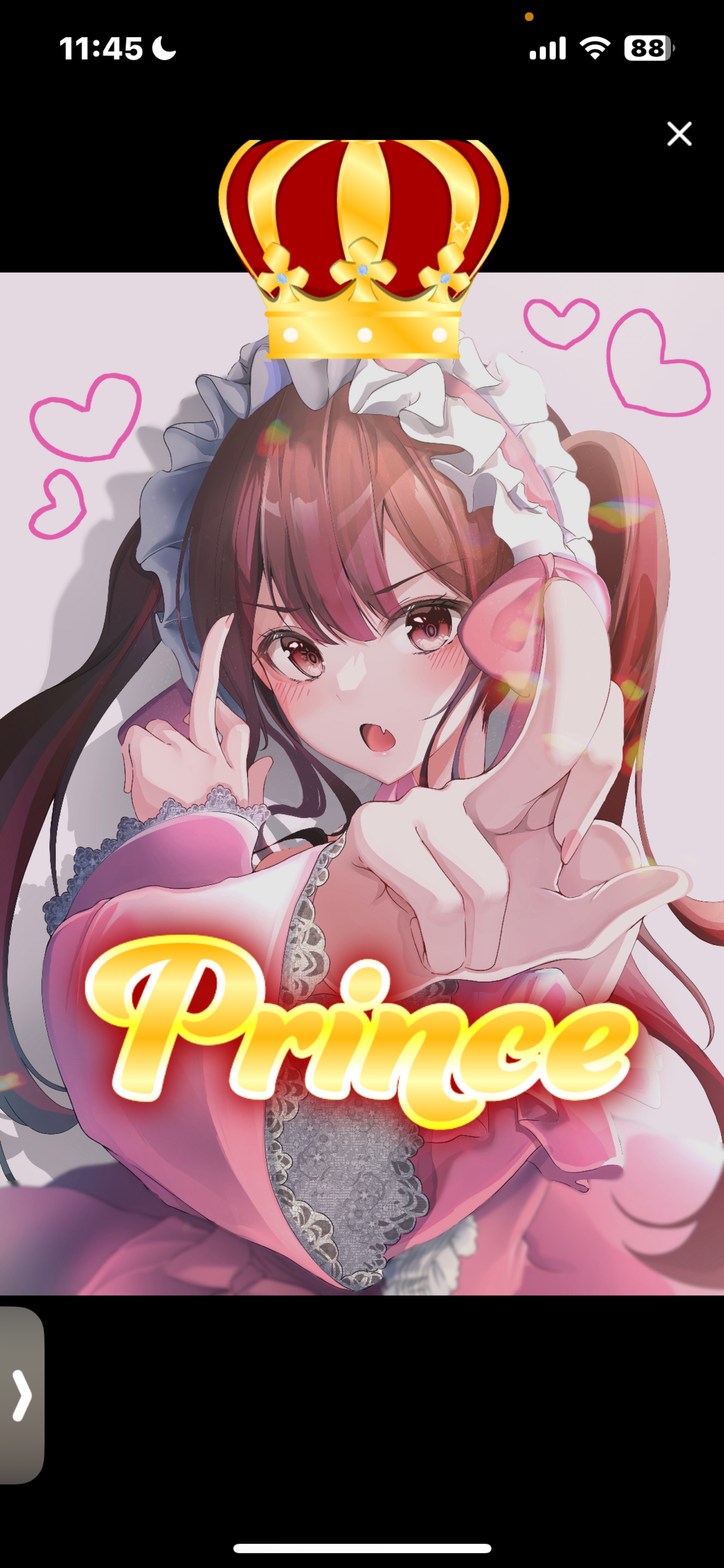  ひよるの今日でおしまい❕