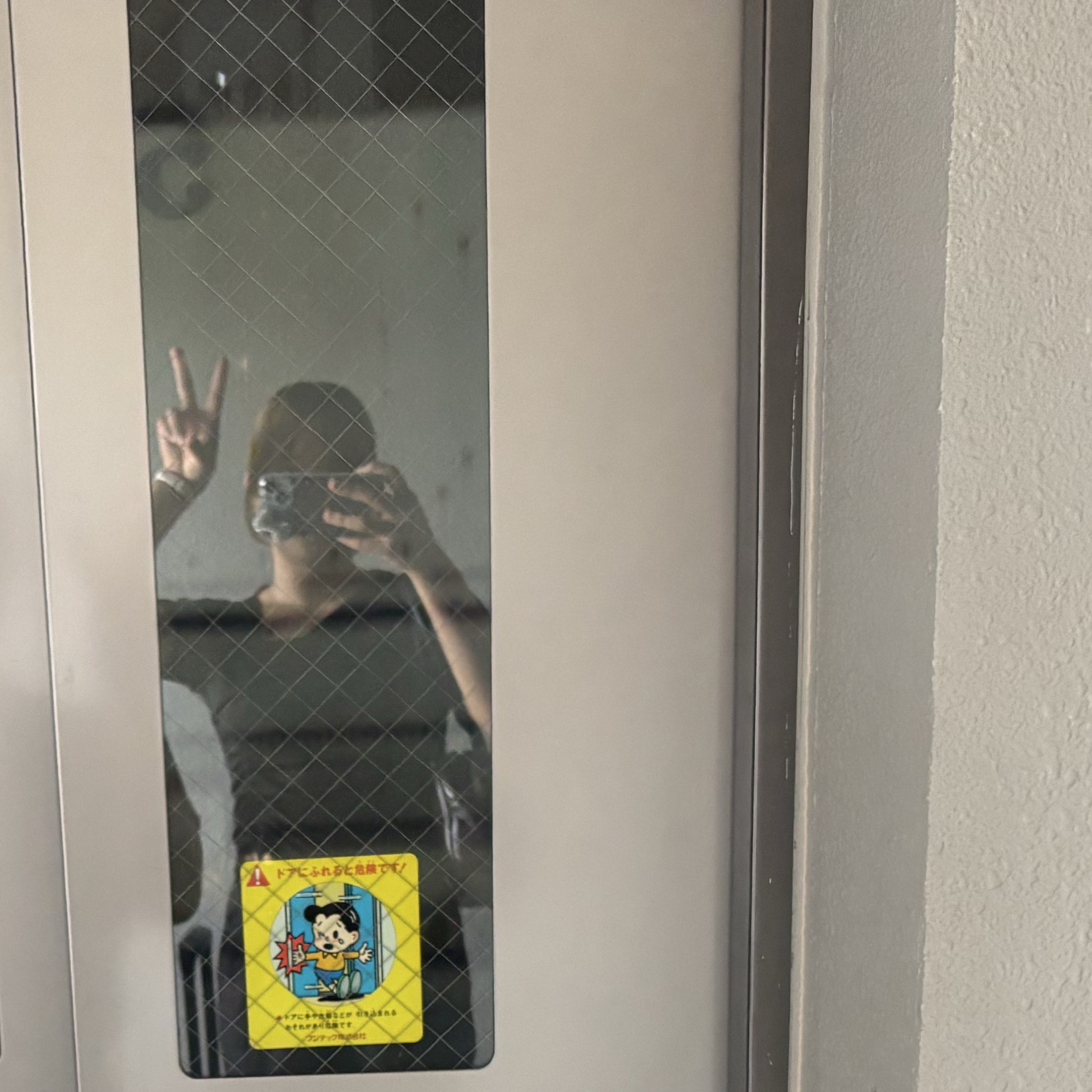 20歳の寝起きのお歌