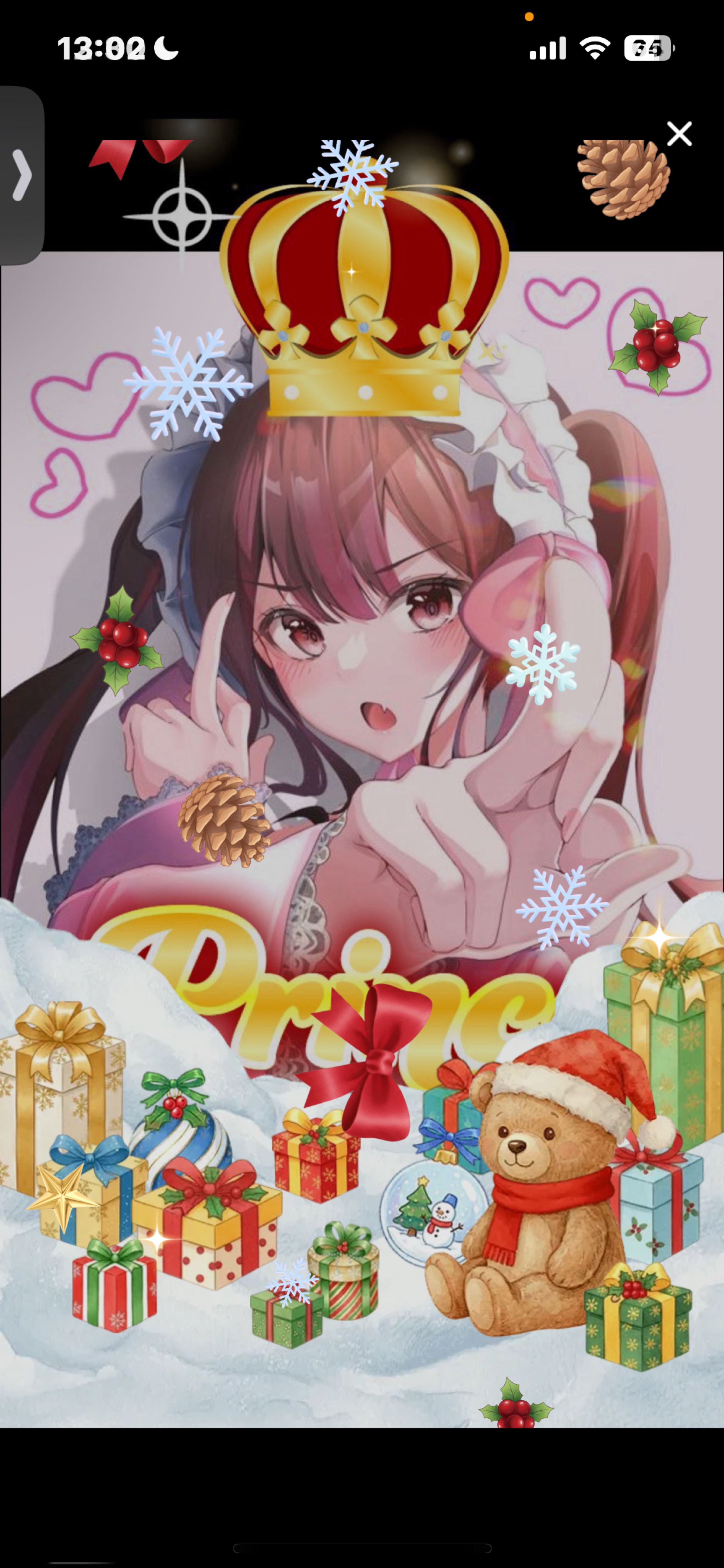  ひよるの今日でおしまい❕