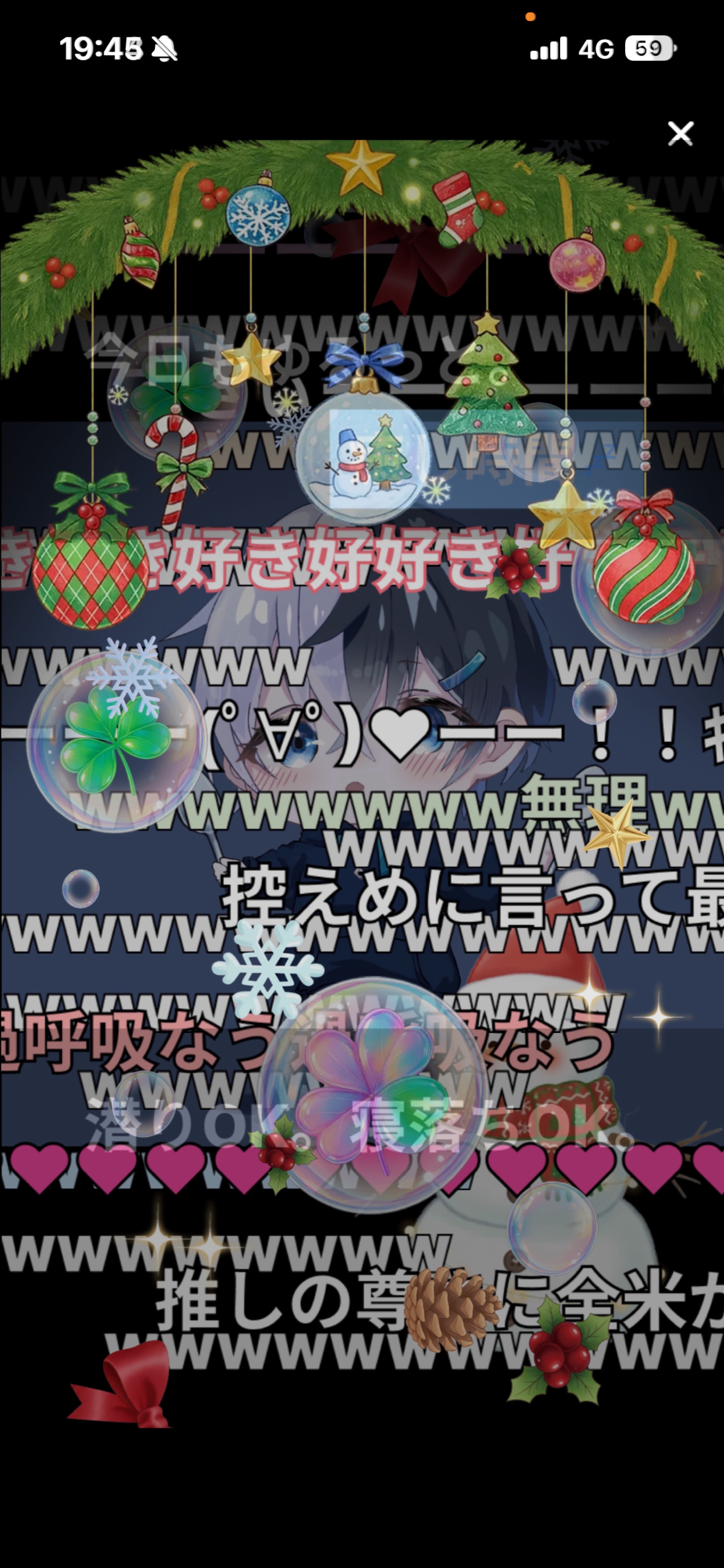 𝐋𝐞𝐭'𝐬 𝐩𝐚𝐫𝐭𝐲 𝐓𝐢𝐦𝐞.