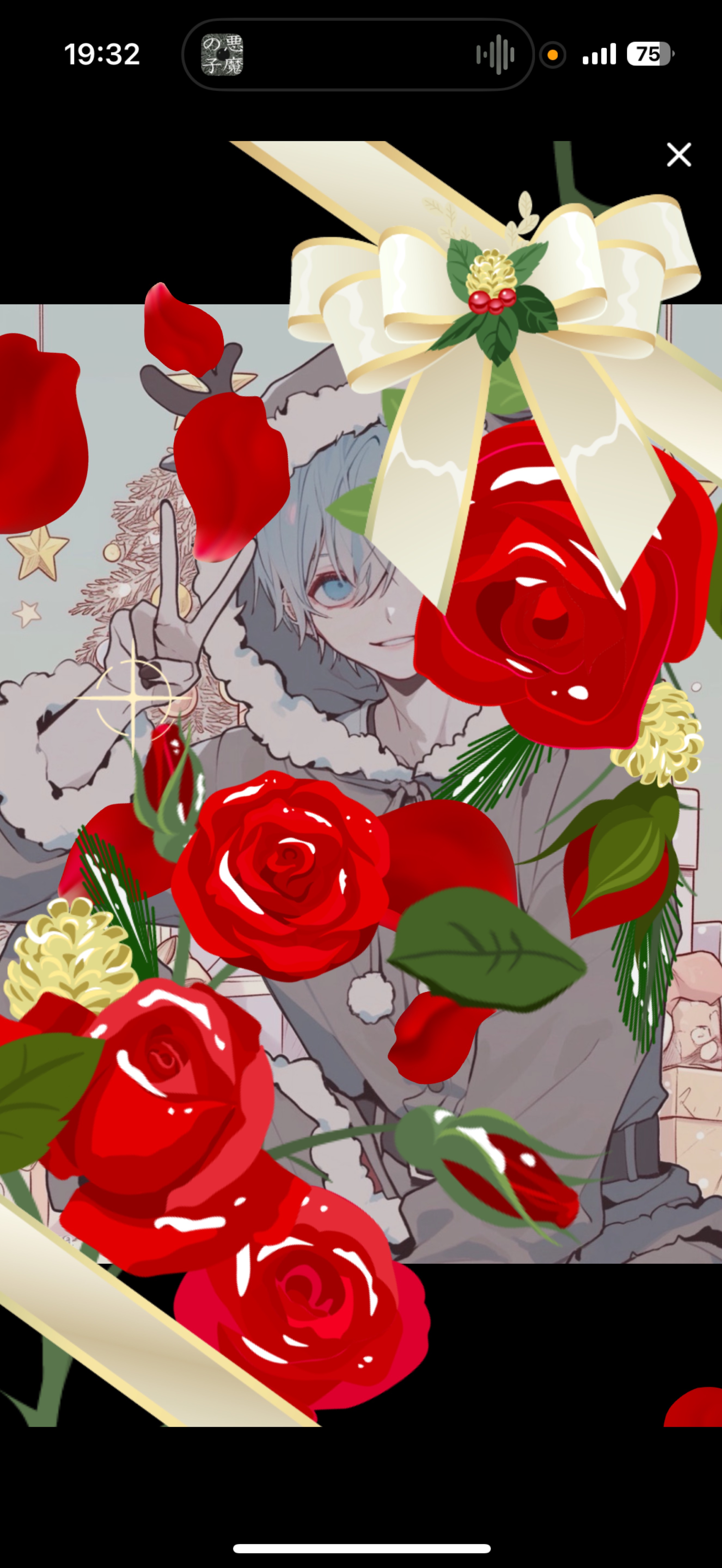 初潜〇 ゆるーく笑えたら