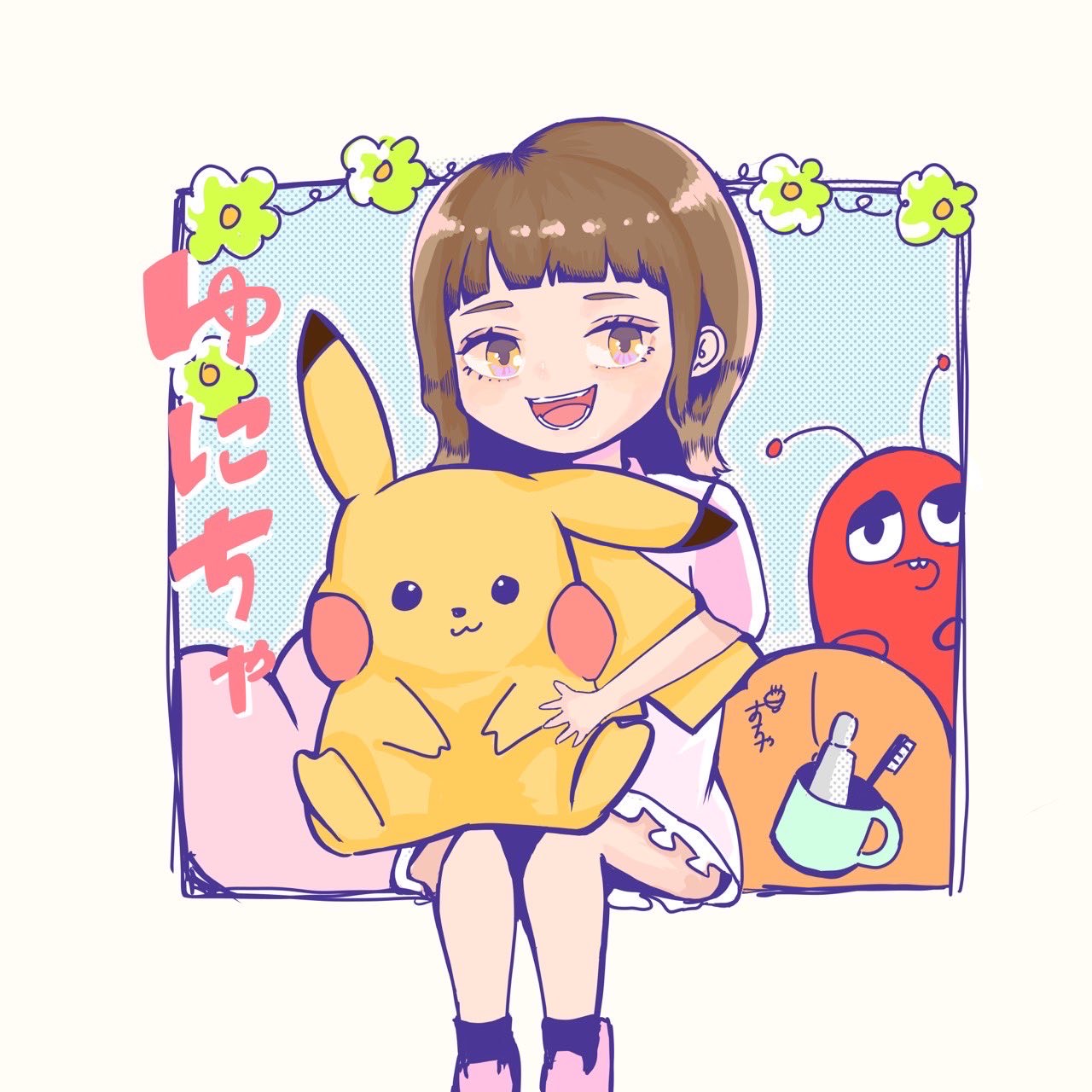 VOICE📣君の💓‪まち おふゆに