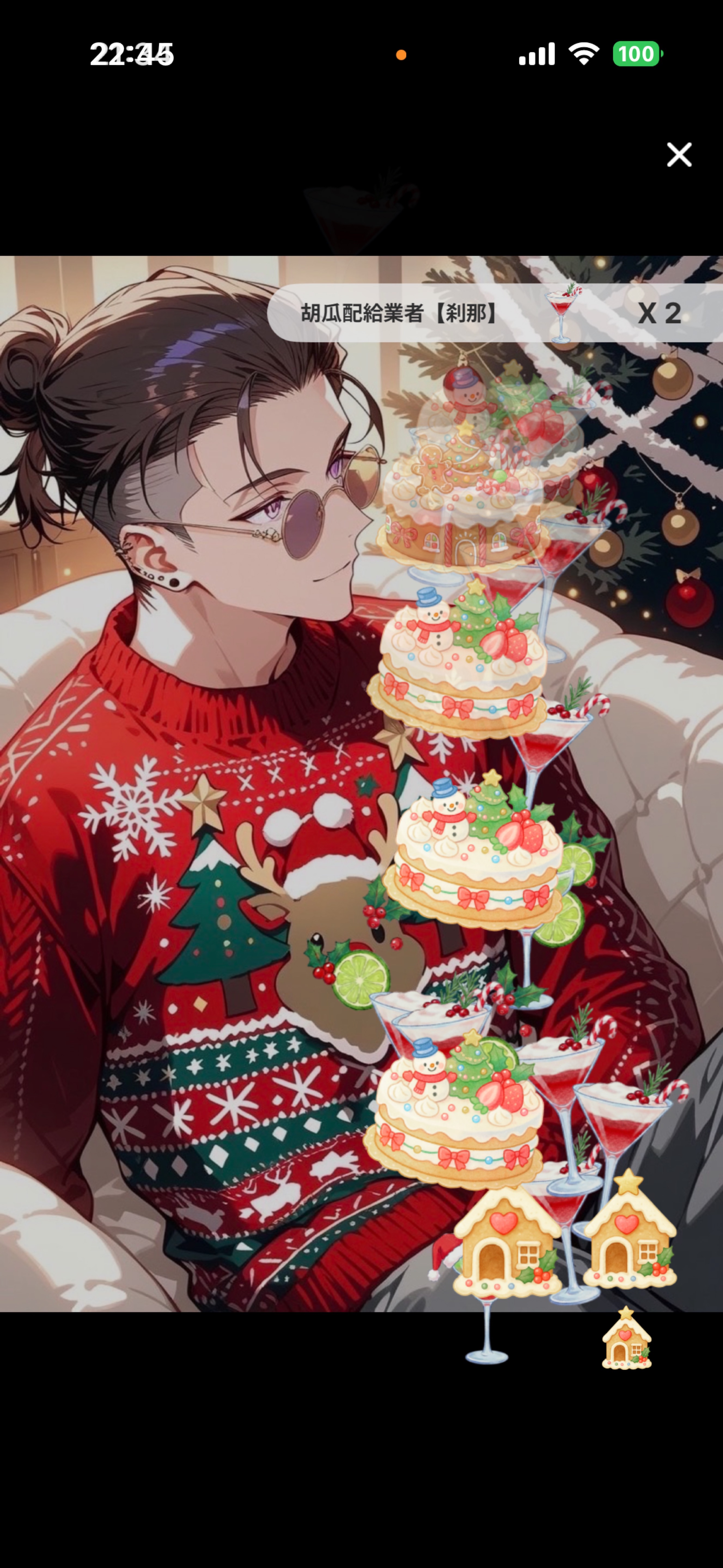 初◎京都弁🍃洛陽館🍁