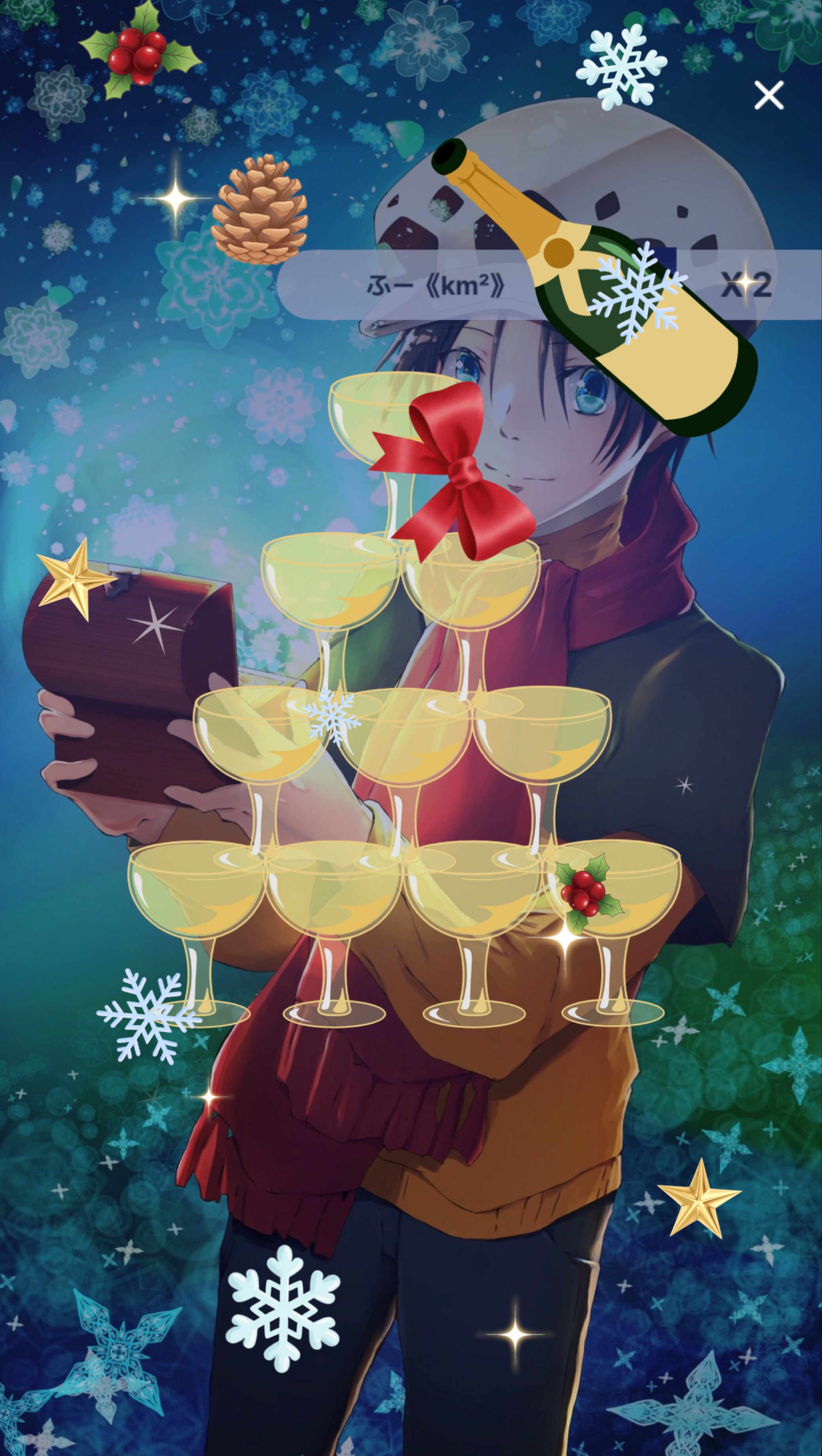 【神谷さん風】大学生の雑談ラジオ