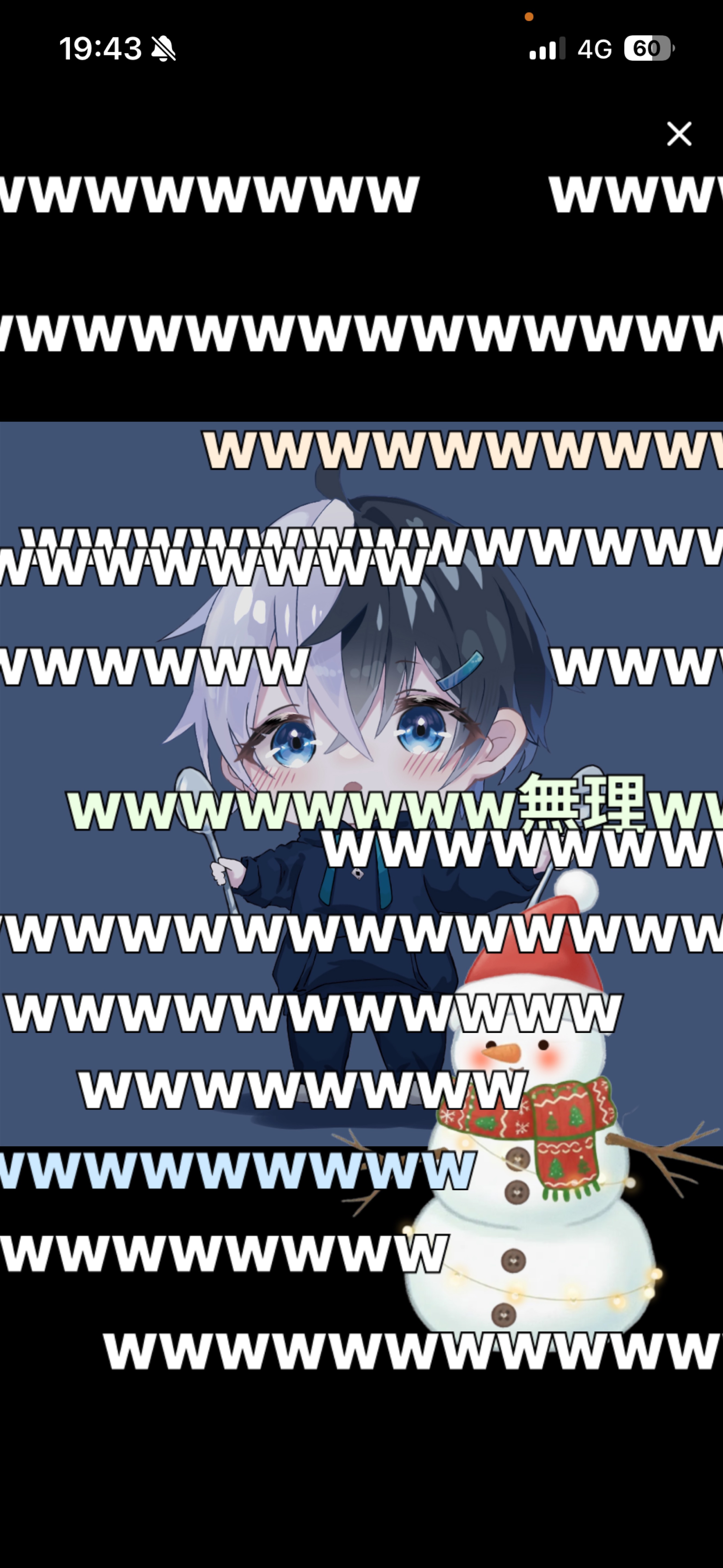 𝐋𝐞𝐭'𝐬 𝐩𝐚𝐫𝐭𝐲 𝐓𝐢𝐦𝐞.