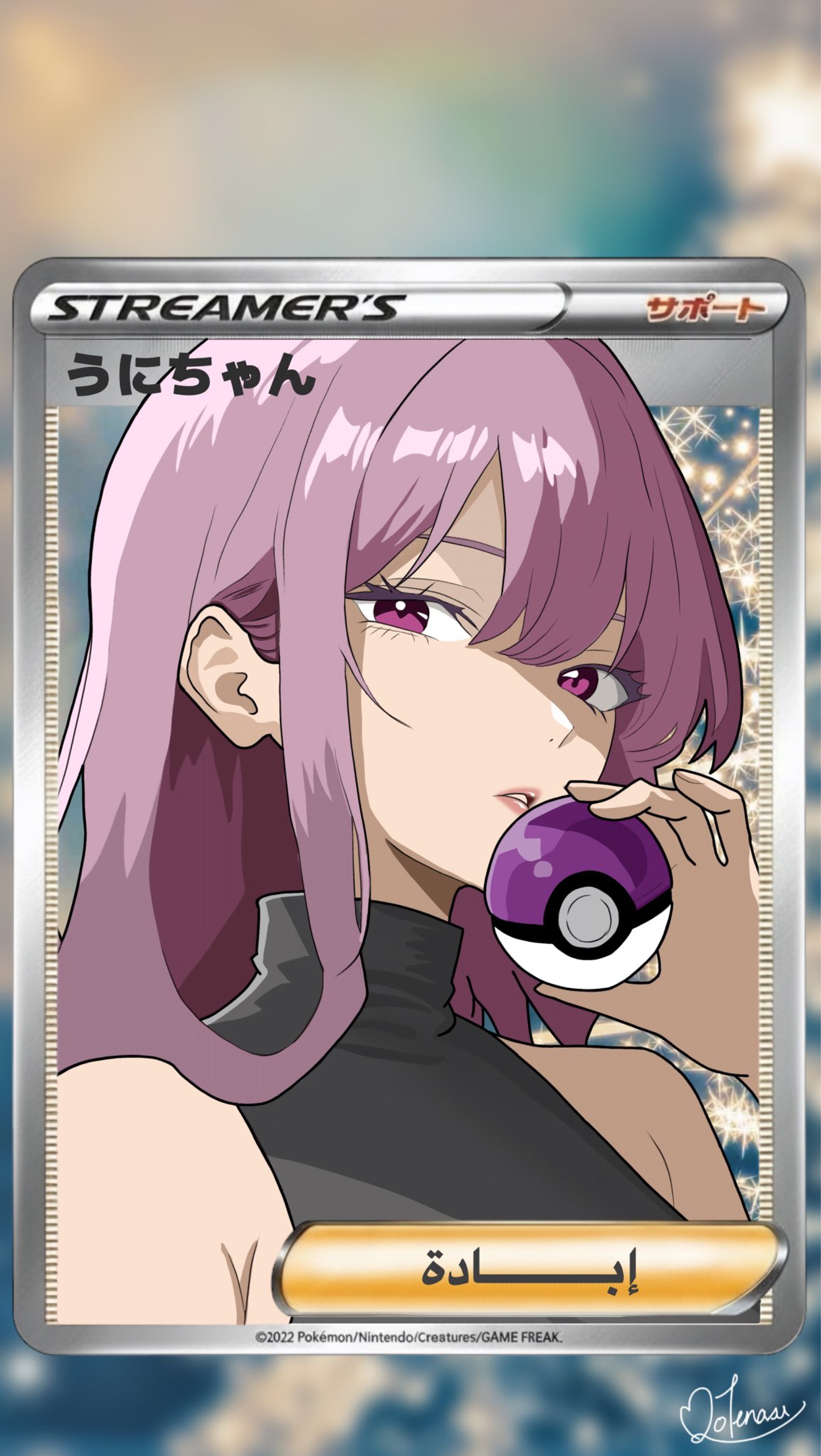 初潜〇 こっちおいで‪𓂃 𓈒𓏸