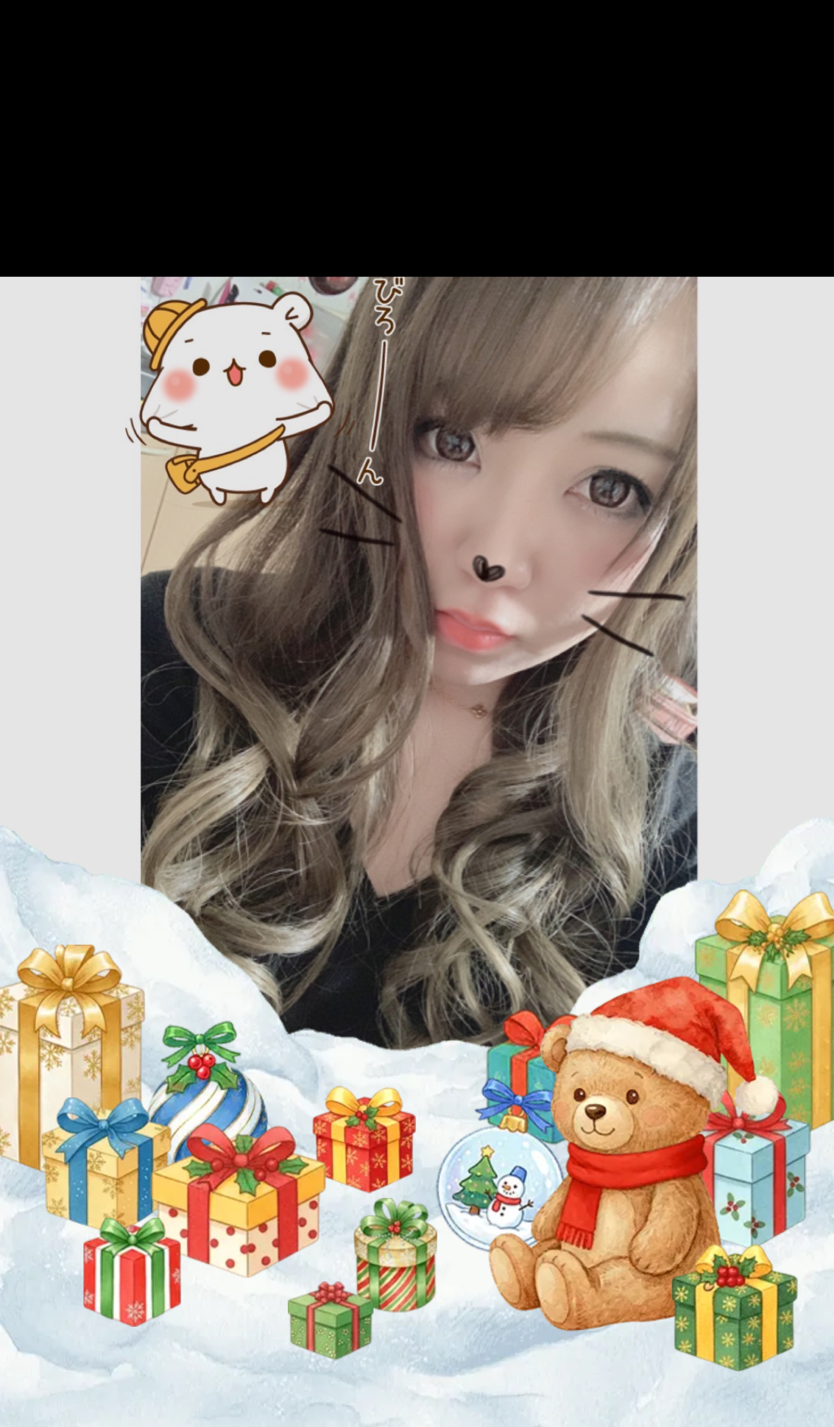 ｽﾅｯｸはるはる