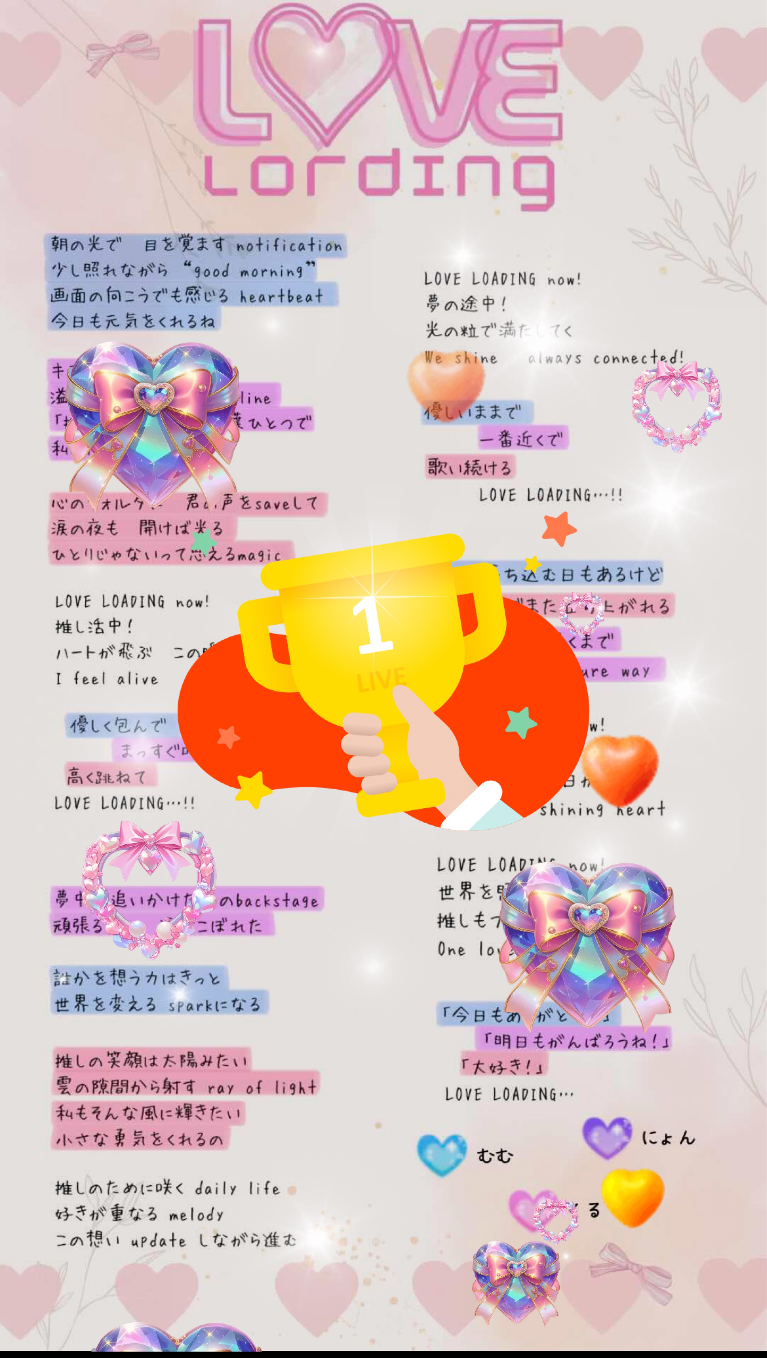 🌷年内最後のSERENITY #4🌷