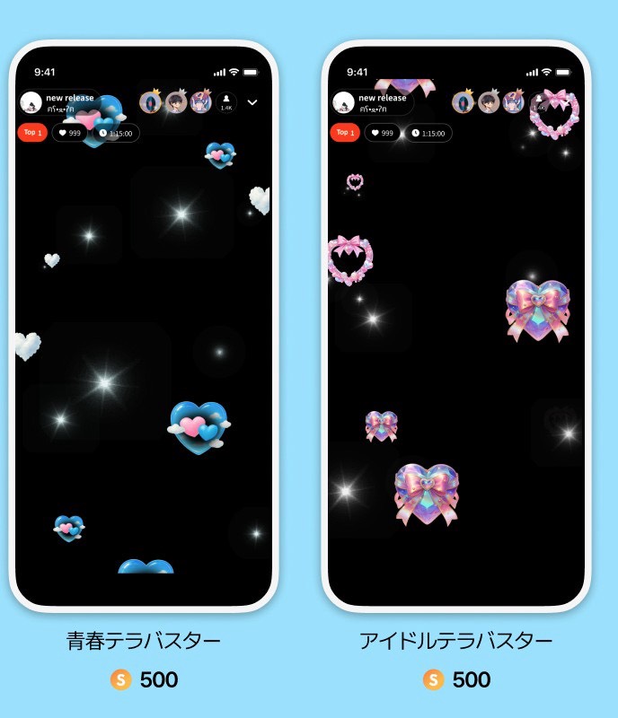 夜枠#31   一旦日常に戻った