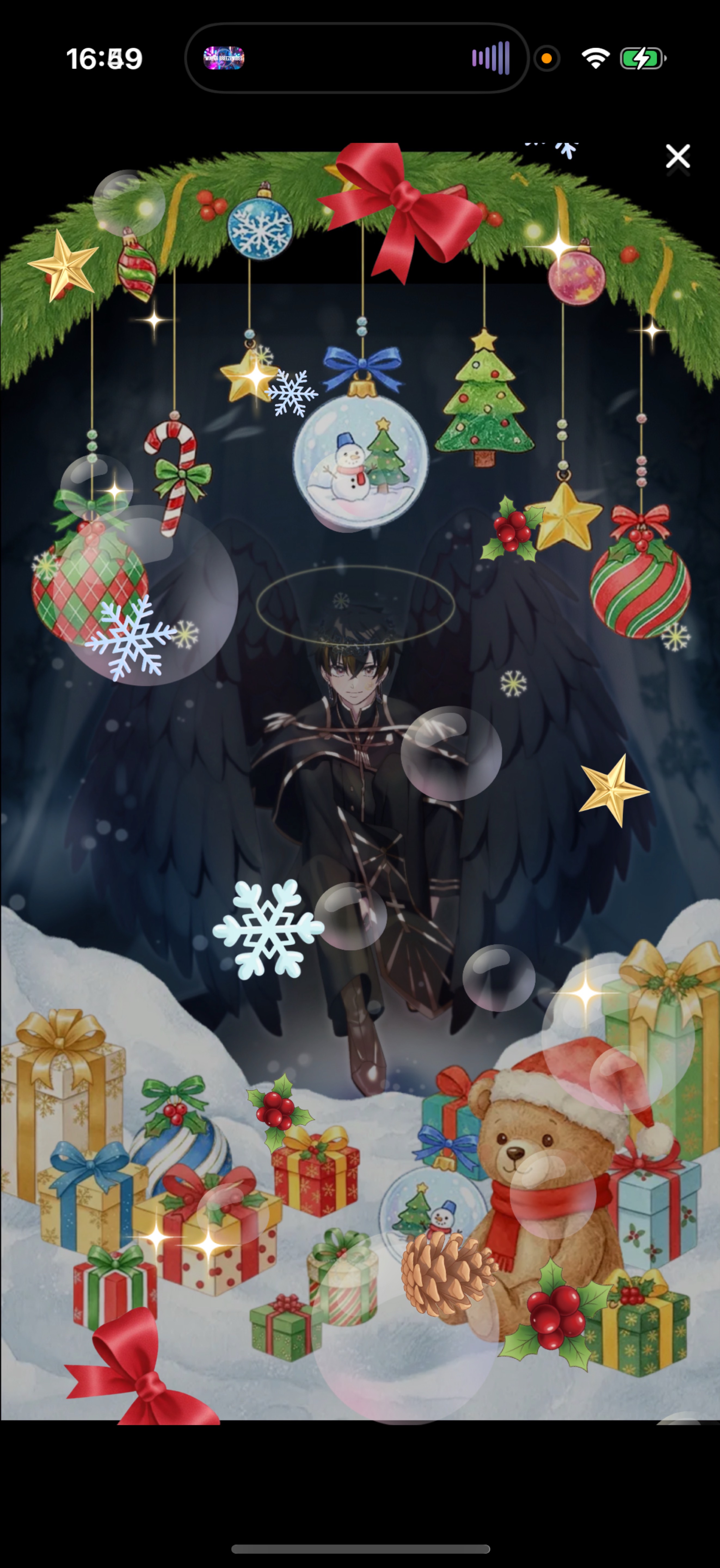 12/22 お気軽に┊︎歌と雑談