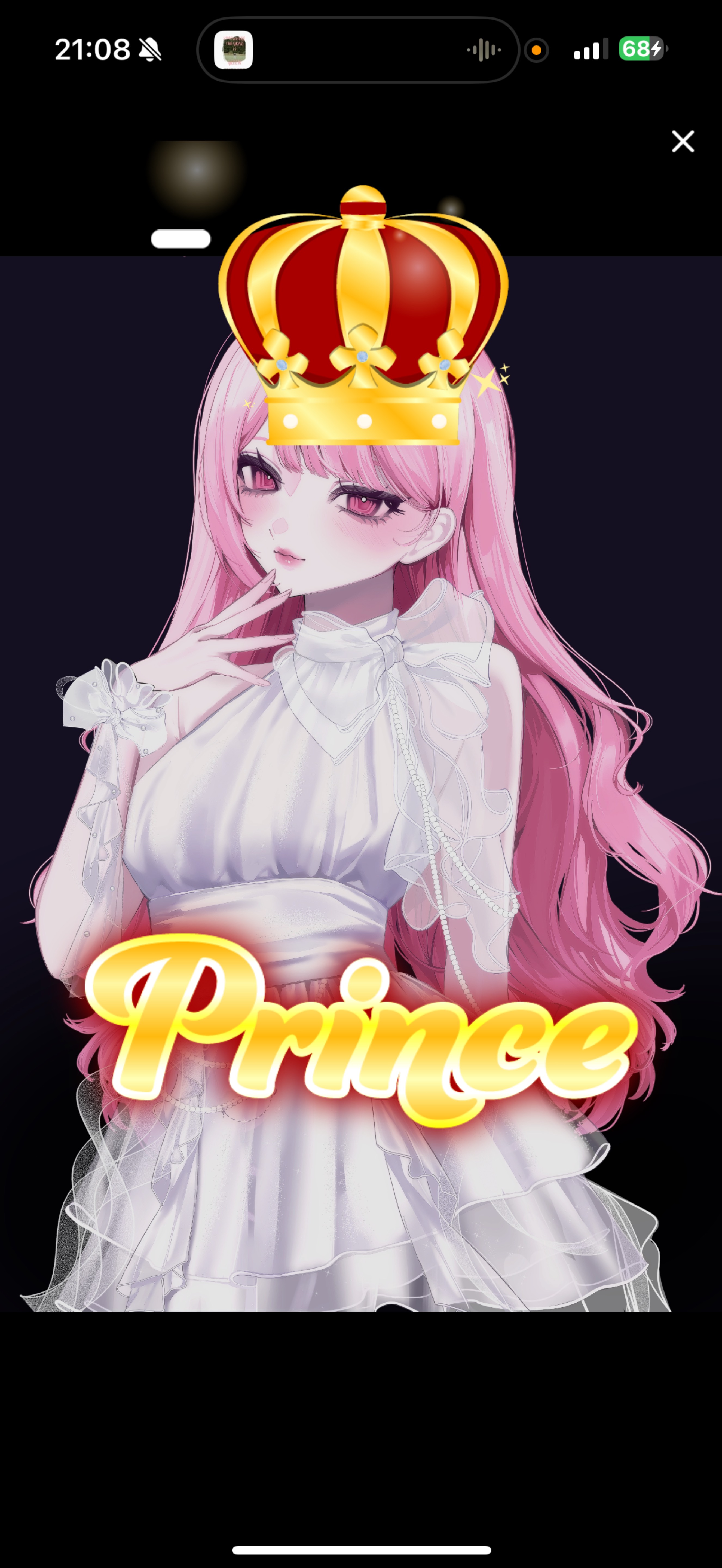 スモエリリレー‼️