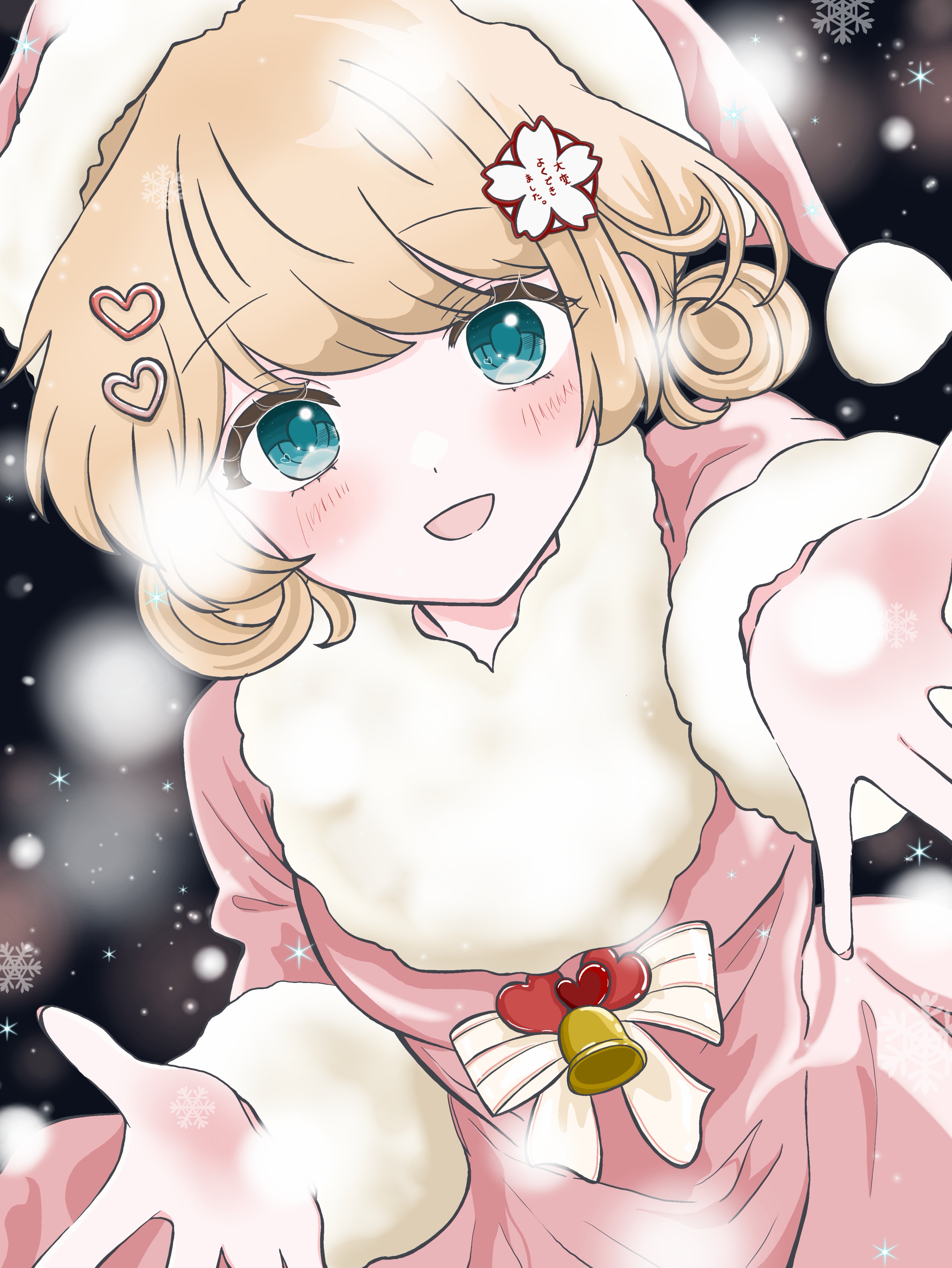 お久しぶりです💮