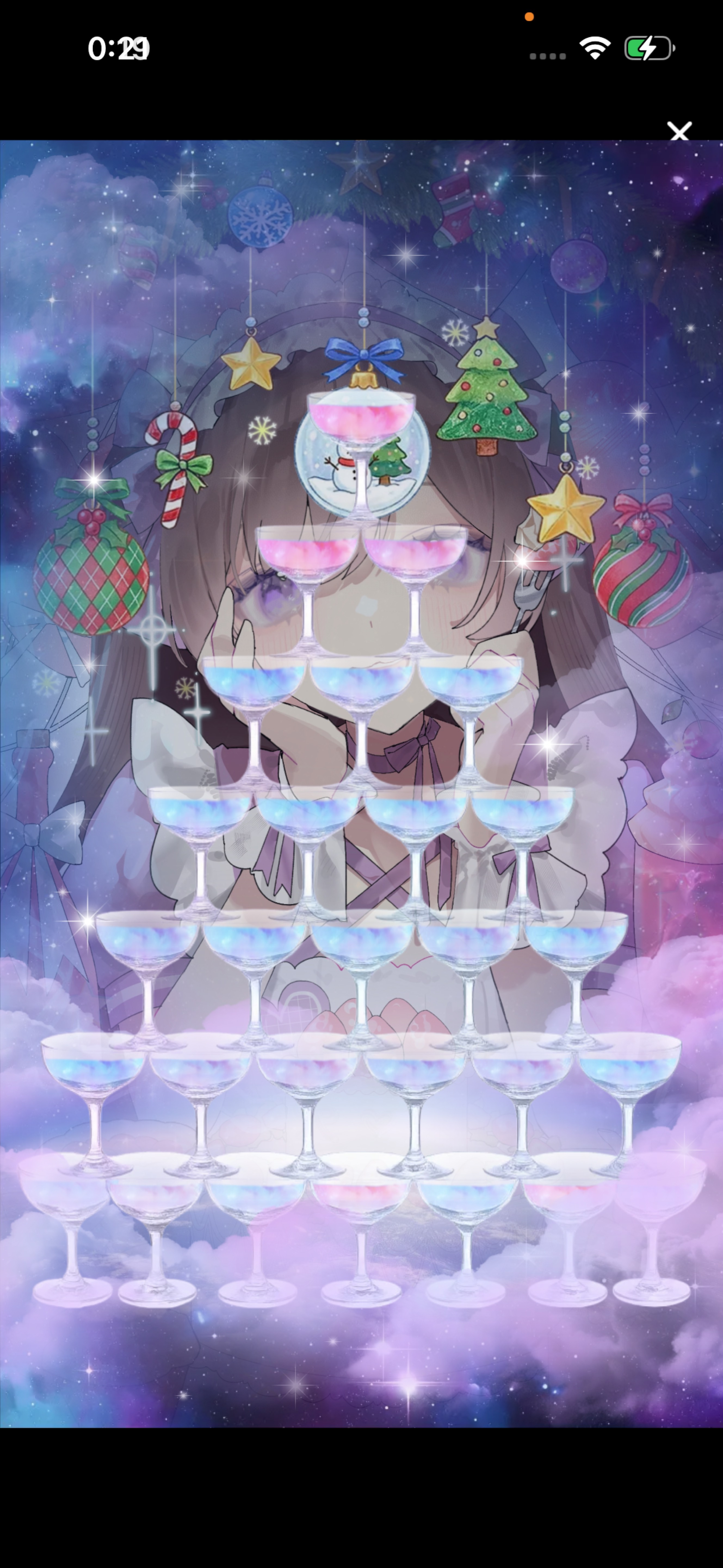 お疲れ様、ありがとう。