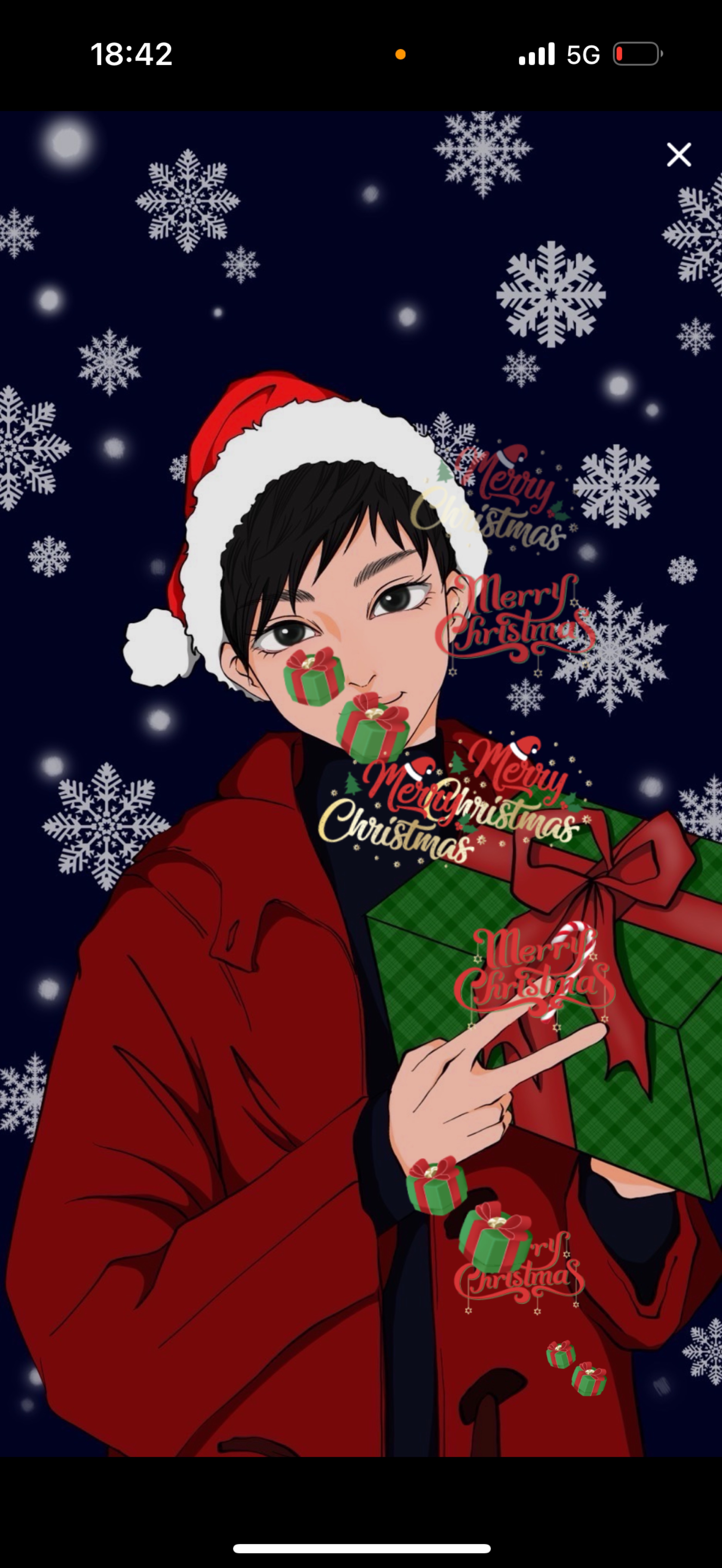 おつかれちゃん🤌